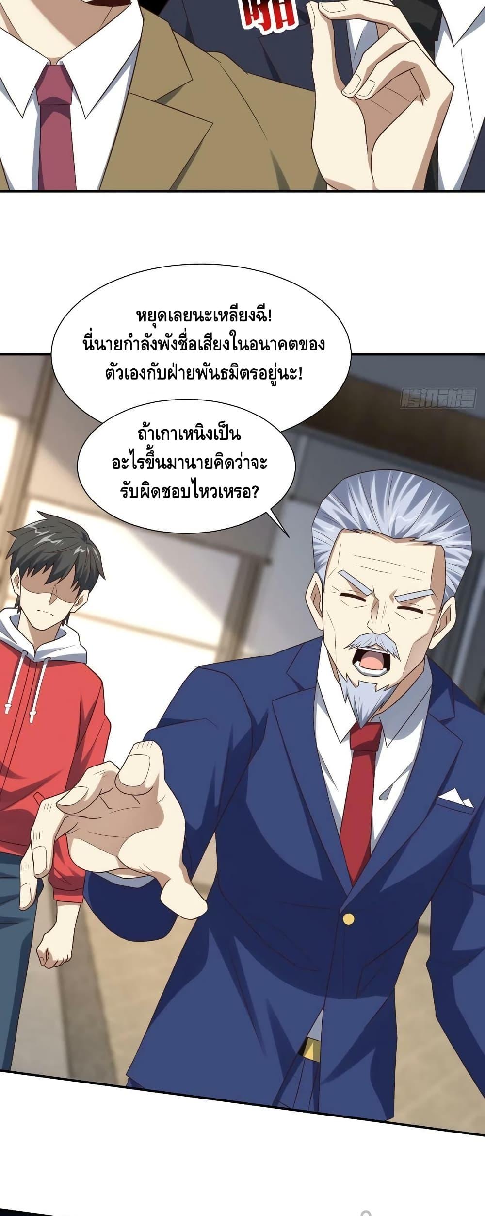 Manga-lc-com อ่านมังงะ อ่านการ์ตูน ออนไลน์ ฟรี HighEnergyStr ตอนที่ 1 2 3 4 5 6 7 8 9 10 11 12 13 14 ฟรี ไม่มีโฆษณา Manga-lc - อ่าน มังงะ อ่าน การ์ตูน ออนไลน์ อ่านมังงะ ฟรี