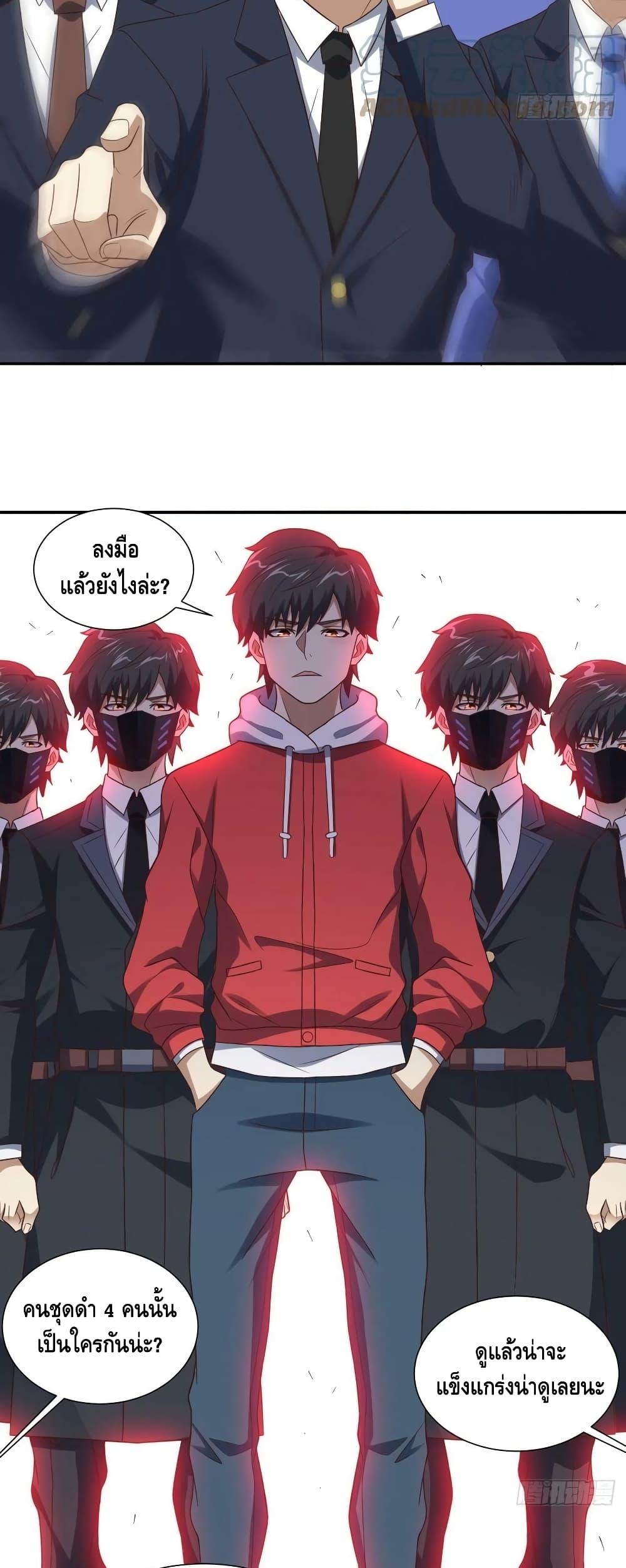 Manga-lc-com อ่านมังงะ อ่านการ์ตูน ออนไลน์ ฟรี HighEnergyStr ตอนที่ 1 2 3 4 5 6 7 8 9 10 11 12 13 14 ฟรี ไม่มีโฆษณา Manga-lc - อ่าน มังงะ อ่าน การ์ตูน ออนไลน์ อ่านมังงะ ฟรี