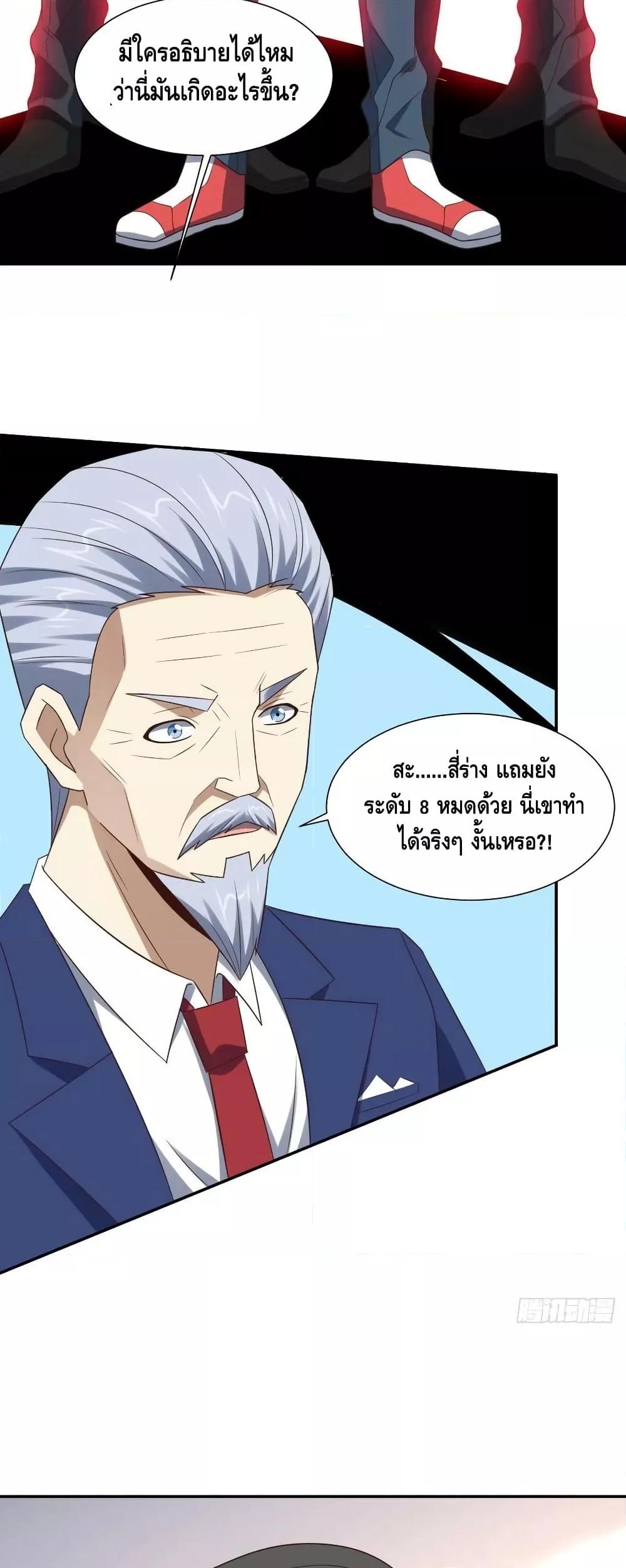 Manga-lc-com อ่านมังงะ อ่านการ์ตูน ออนไลน์ ฟรี HighEnergyStr ตอนที่ 1 2 3 4 5 6 7 8 9 10 11 12 13 14 ฟรี ไม่มีโฆษณา Manga-lc - อ่าน มังงะ อ่าน การ์ตูน ออนไลน์ อ่านมังงะ ฟรี
