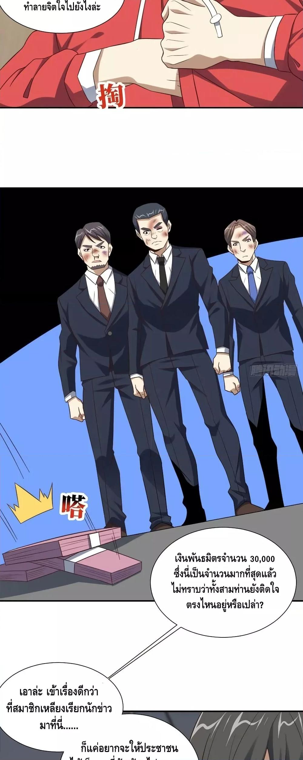 Manga-lc-com อ่านมังงะ อ่านการ์ตูน ออนไลน์ ฟรี HighEnergyStr ตอนที่ 1 2 3 4 5 6 7 8 9 10 11 12 13 14 ฟรี ไม่มีโฆษณา Manga-lc - อ่าน มังงะ อ่าน การ์ตูน ออนไลน์ อ่านมังงะ ฟรี