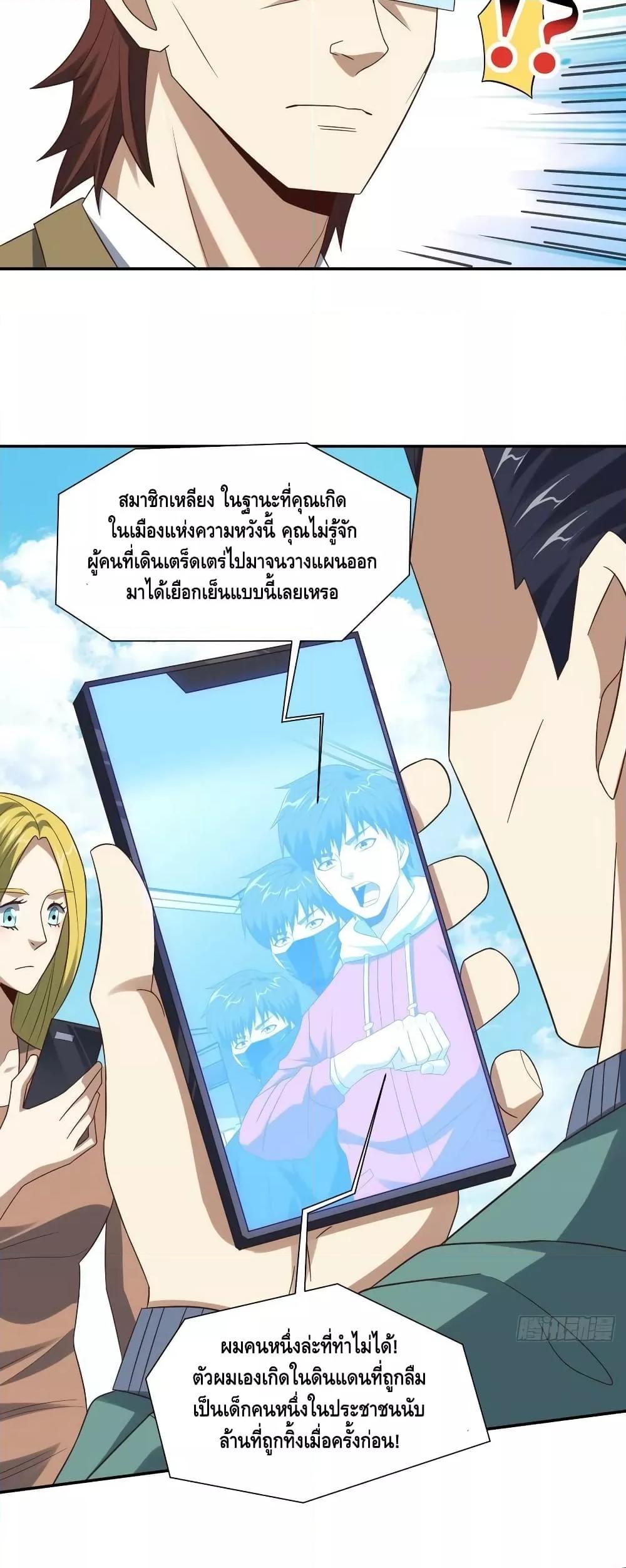 Manga-lc-com อ่านมังงะ อ่านการ์ตูน ออนไลน์ ฟรี HighEnergyStr ตอนที่ 1 2 3 4 5 6 7 8 9 10 11 12 13 14 ฟรี ไม่มีโฆษณา Manga-lc - อ่าน มังงะ อ่าน การ์ตูน ออนไลน์ อ่านมังงะ ฟรี