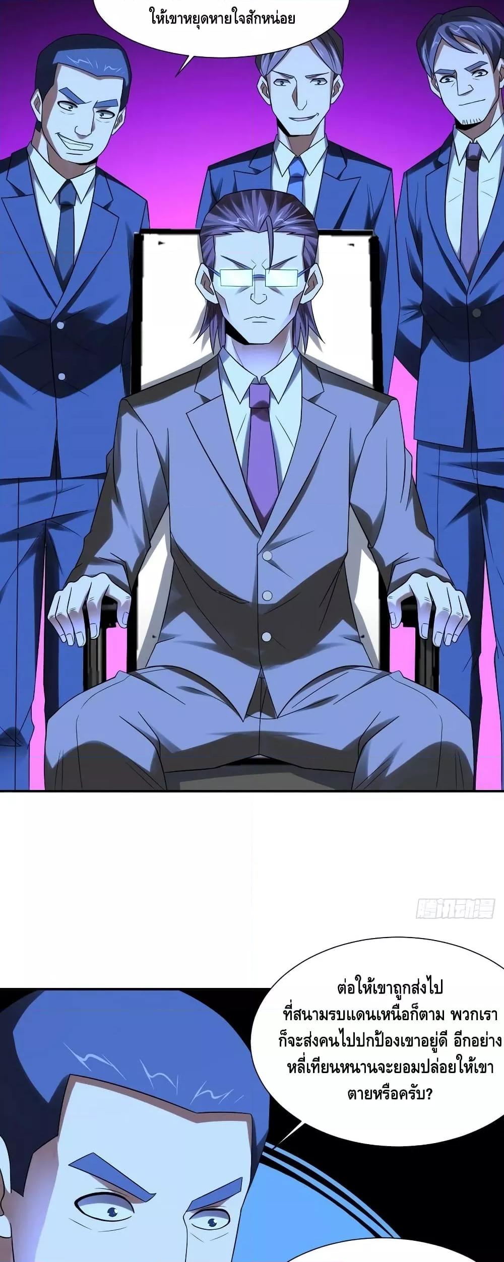 Manga-lc-com อ่านมังงะ อ่านการ์ตูน ออนไลน์ ฟรี HighEnergyStr ตอนที่ 1 2 3 4 5 6 7 8 9 10 11 12 13 14 ฟรี ไม่มีโฆษณา Manga-lc - อ่าน มังงะ อ่าน การ์ตูน ออนไลน์ อ่านมังงะ ฟรี