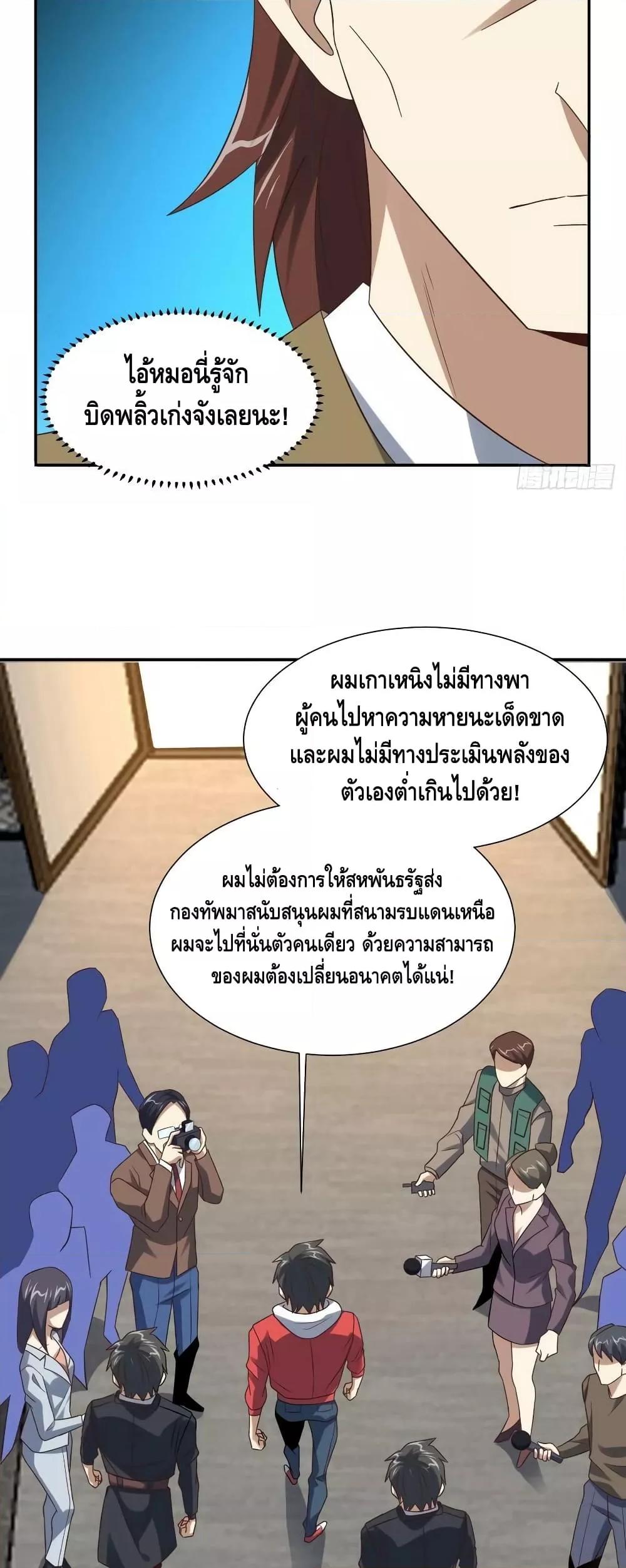 Manga-lc-com อ่านมังงะ อ่านการ์ตูน ออนไลน์ ฟรี HighEnergyStr ตอนที่ 1 2 3 4 5 6 7 8 9 10 11 12 13 14 ฟรี ไม่มีโฆษณา Manga-lc - อ่าน มังงะ อ่าน การ์ตูน ออนไลน์ อ่านมังงะ ฟรี