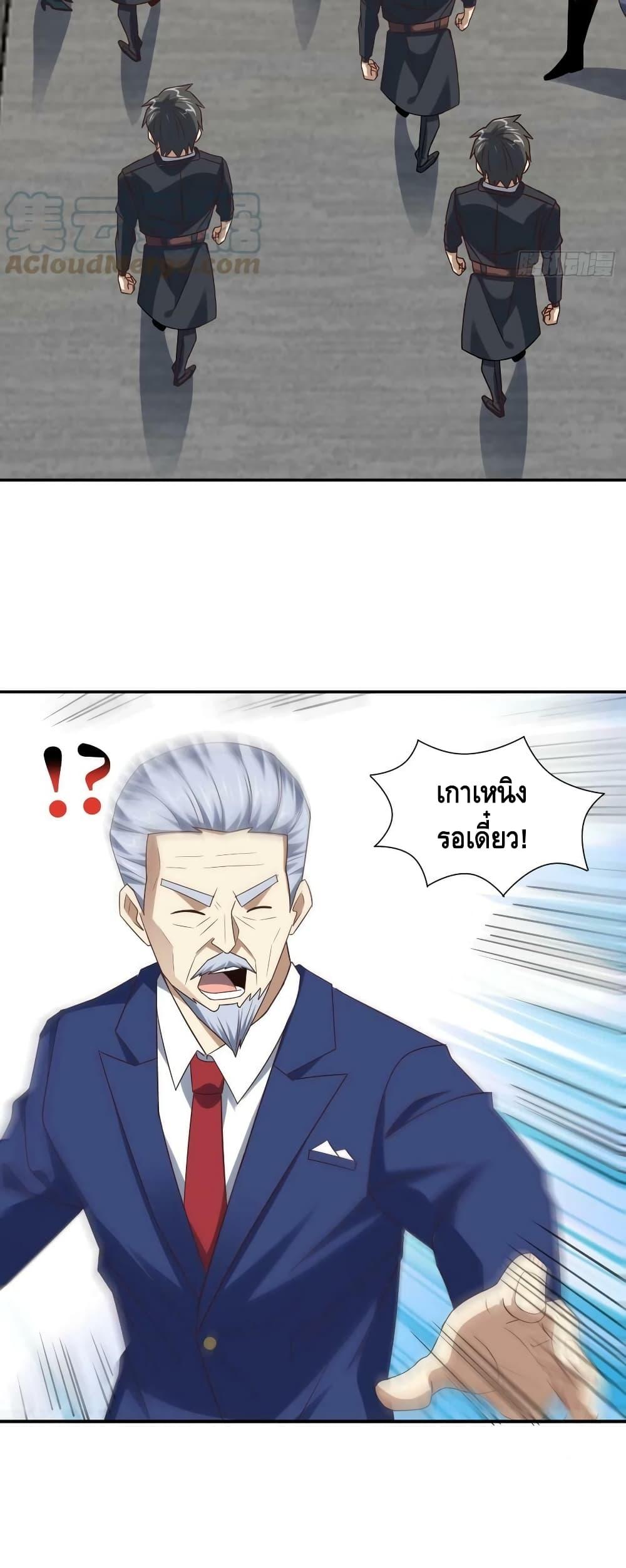 Manga-lc-com อ่านมังงะ อ่านการ์ตูน ออนไลน์ ฟรี HighEnergyStr ตอนที่ 1 2 3 4 5 6 7 8 9 10 11 12 13 14 ฟรี ไม่มีโฆษณา Manga-lc - อ่าน มังงะ อ่าน การ์ตูน ออนไลน์ อ่านมังงะ ฟรี