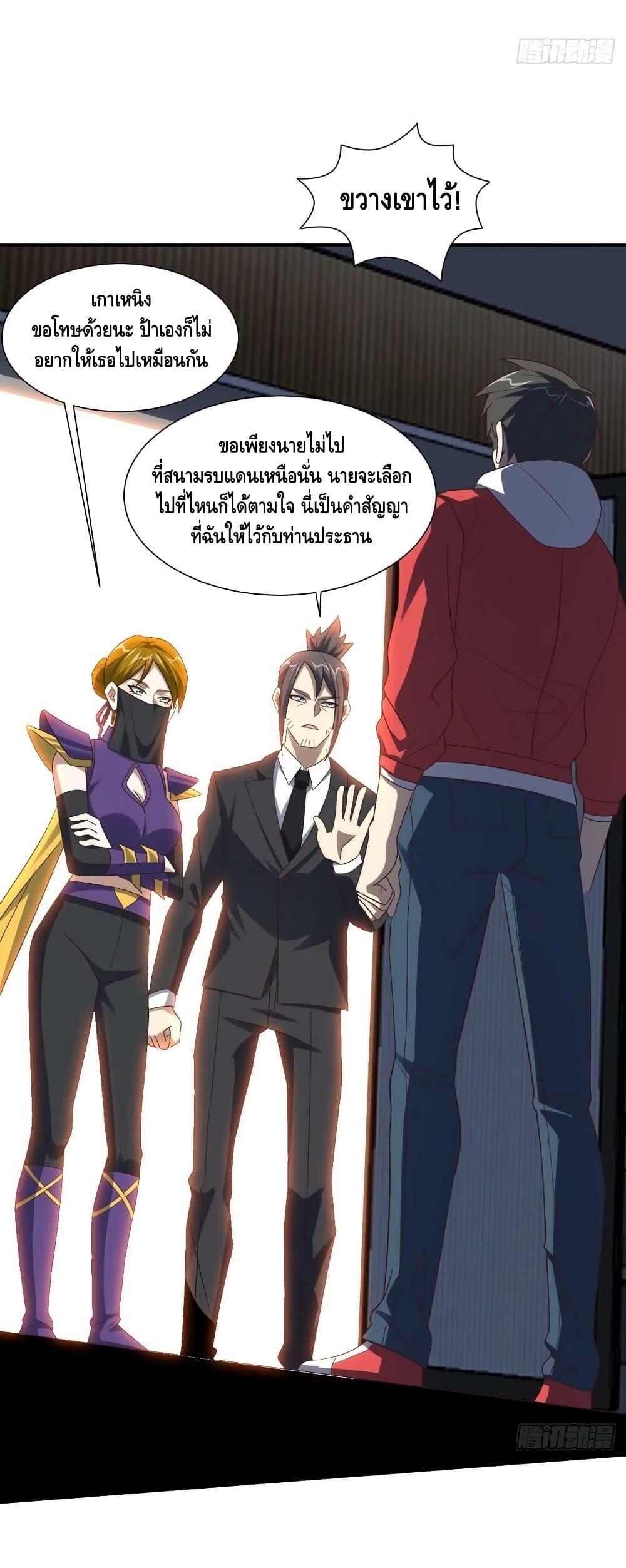 Manga-lc-com อ่านมังงะ อ่านการ์ตูน ออนไลน์ ฟรี HighEnergyStr ตอนที่ 1 2 3 4 5 6 7 8 9 10 11 12 13 14 ฟรี ไม่มีโฆษณา Manga-lc - อ่าน มังงะ อ่าน การ์ตูน ออนไลน์ อ่านมังงะ ฟรี