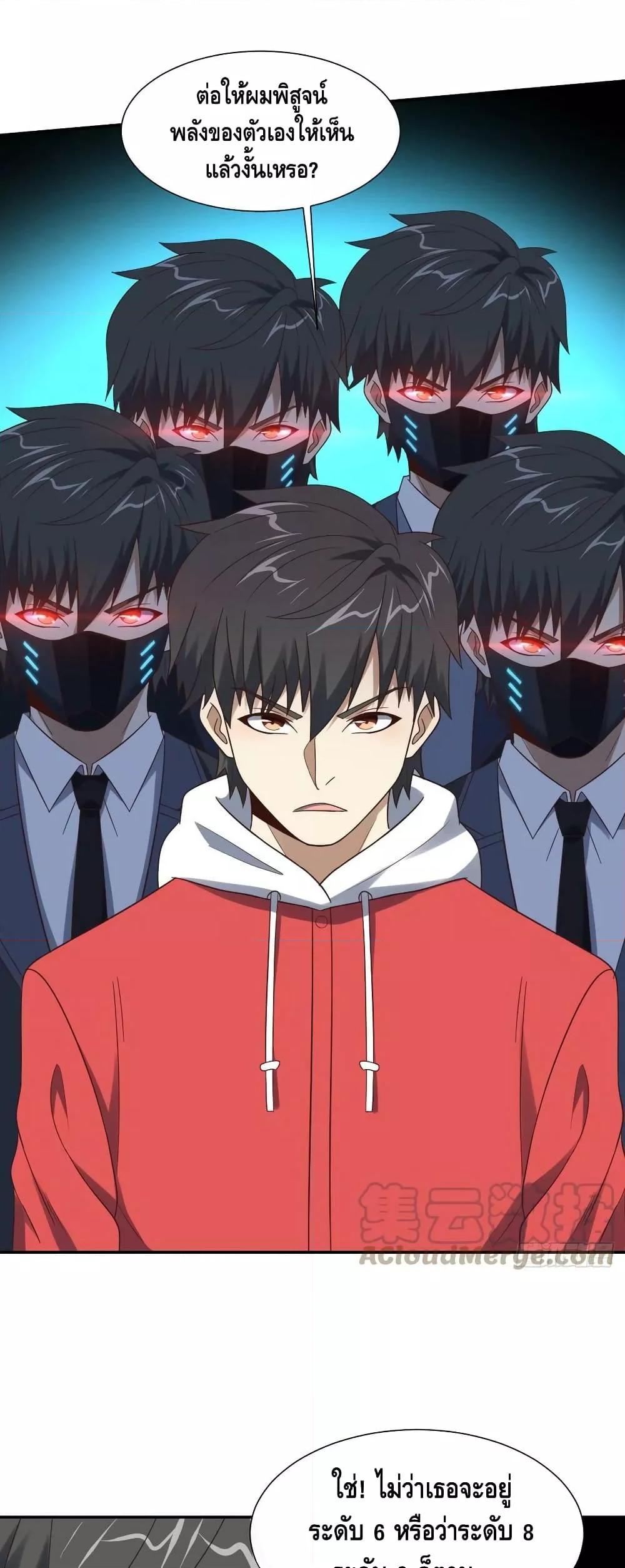 Manga-lc-com อ่านมังงะ อ่านการ์ตูน ออนไลน์ ฟรี HighEnergyStr ตอนที่ 1 2 3 4 5 6 7 8 9 10 11 12 13 14 ฟรี ไม่มีโฆษณา Manga-lc - อ่าน มังงะ อ่าน การ์ตูน ออนไลน์ อ่านมังงะ ฟรี