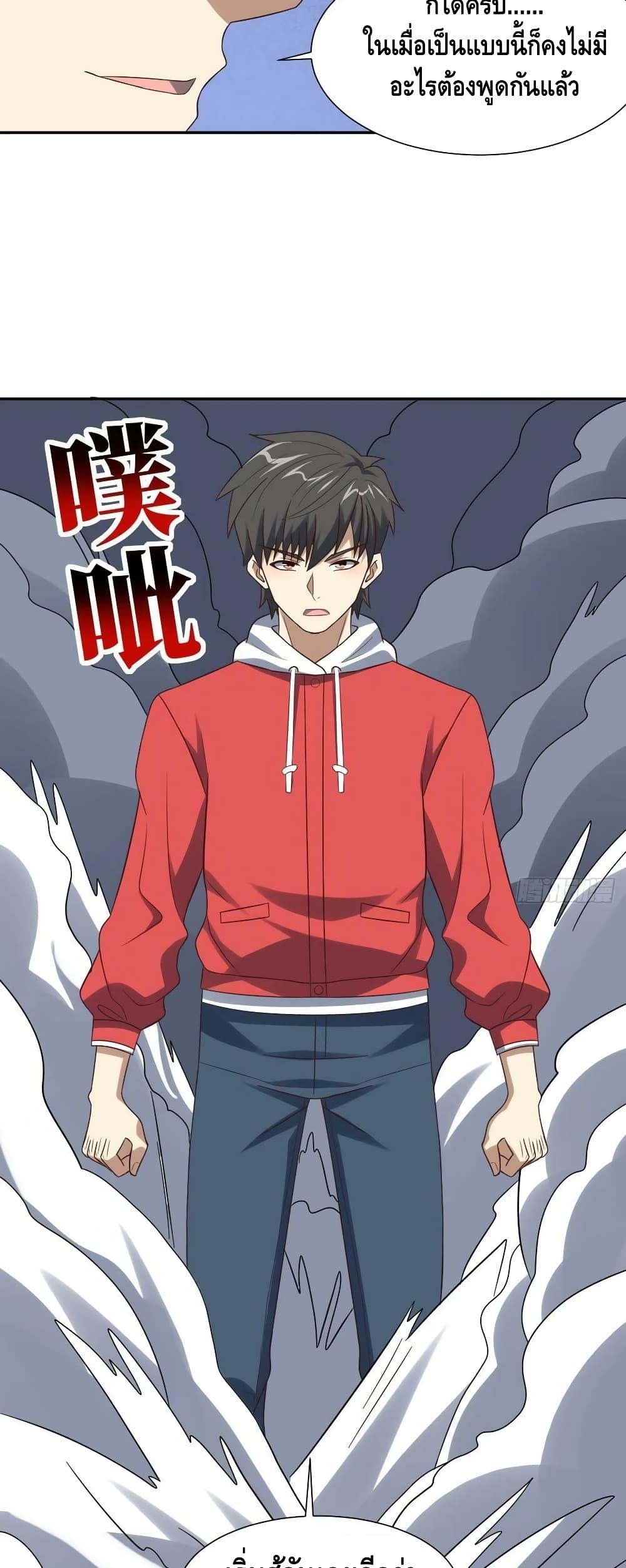 Manga-lc-com อ่านมังงะ อ่านการ์ตูน ออนไลน์ ฟรี HighEnergyStr ตอนที่ 1 2 3 4 5 6 7 8 9 10 11 12 13 14 ฟรี ไม่มีโฆษณา Manga-lc - อ่าน มังงะ อ่าน การ์ตูน ออนไลน์ อ่านมังงะ ฟรี