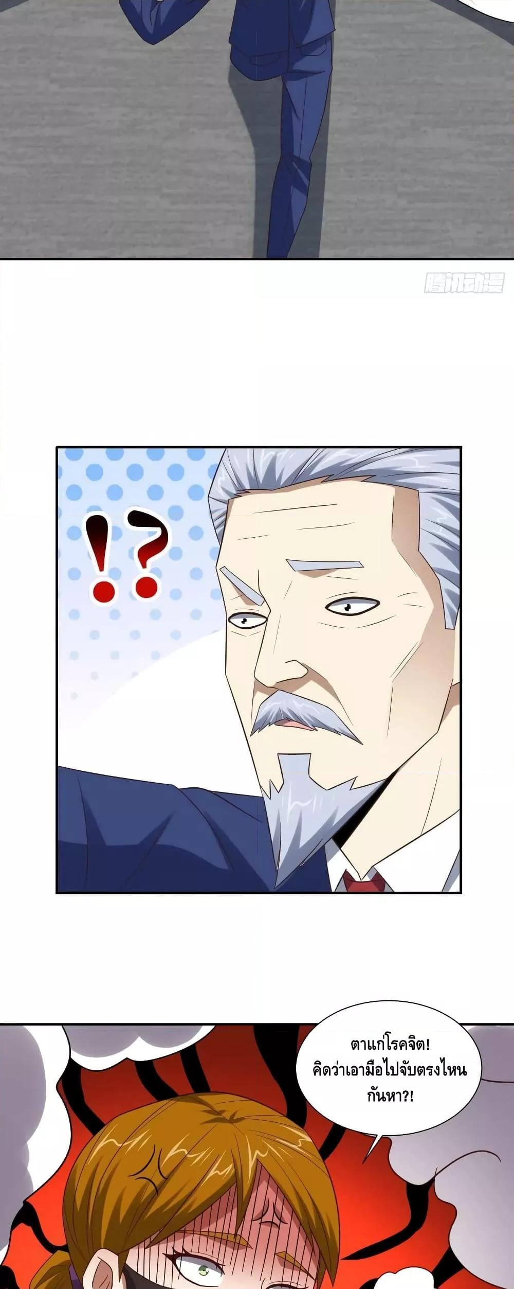 Manga-lc-com อ่านมังงะ อ่านการ์ตูน ออนไลน์ ฟรี HighEnergyStr ตอนที่ 1 2 3 4 5 6 7 8 9 10 11 12 13 14 ฟรี ไม่มีโฆษณา Manga-lc - อ่าน มังงะ อ่าน การ์ตูน ออนไลน์ อ่านมังงะ ฟรี
