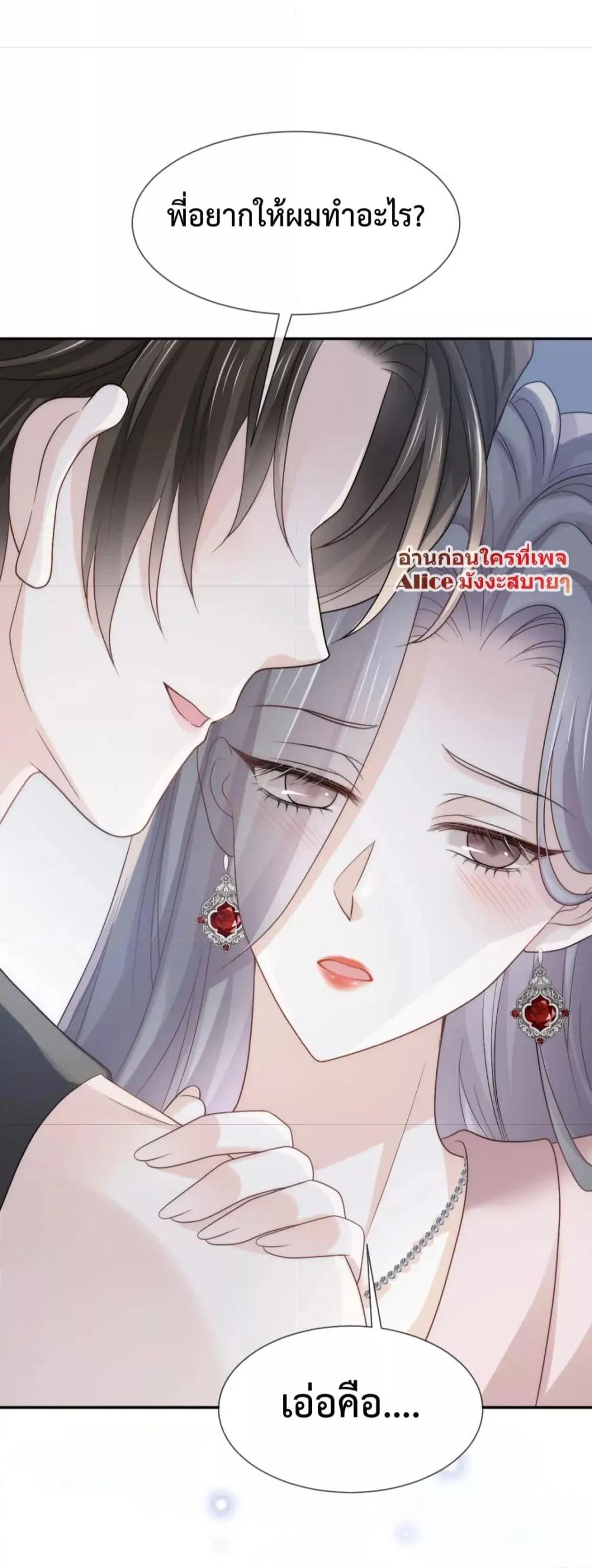 Manga-lc-com อ่านมังงะ อ่านการ์ตูน ออนไลน์ ฟรี DingFleetingY ตอนที่ 1 2 3 4 5 6 7 8 9 10 11 12 13 14 ฟรี ไม่มีโฆษณา Manga-lc - อ่าน มังงะ อ่าน การ์ตูน ออนไลน์ อ่านมังงะ ฟรี