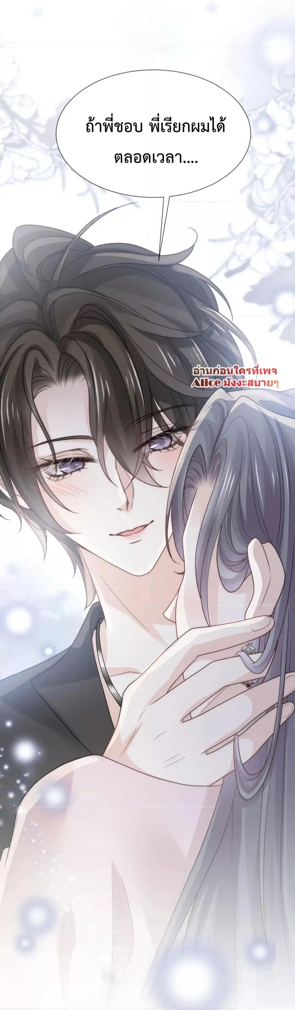 Manga-lc-com อ่านมังงะ อ่านการ์ตูน ออนไลน์ ฟรี DingFleetingY ตอนที่ 1 2 3 4 5 6 7 8 9 10 11 12 13 14 ฟรี ไม่มีโฆษณา Manga-lc - อ่าน มังงะ อ่าน การ์ตูน ออนไลน์ อ่านมังงะ ฟรี