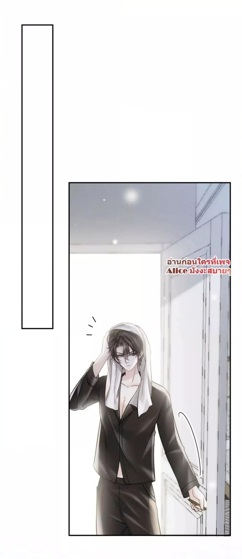 Manga-lc-com อ่านมังงะ อ่านการ์ตูน ออนไลน์ ฟรี DingFleetingY ตอนที่ 1 2 3 4 5 6 7 8 9 10 11 12 13 14 ฟรี ไม่มีโฆษณา Manga-lc - อ่าน มังงะ อ่าน การ์ตูน ออนไลน์ อ่านมังงะ ฟรี