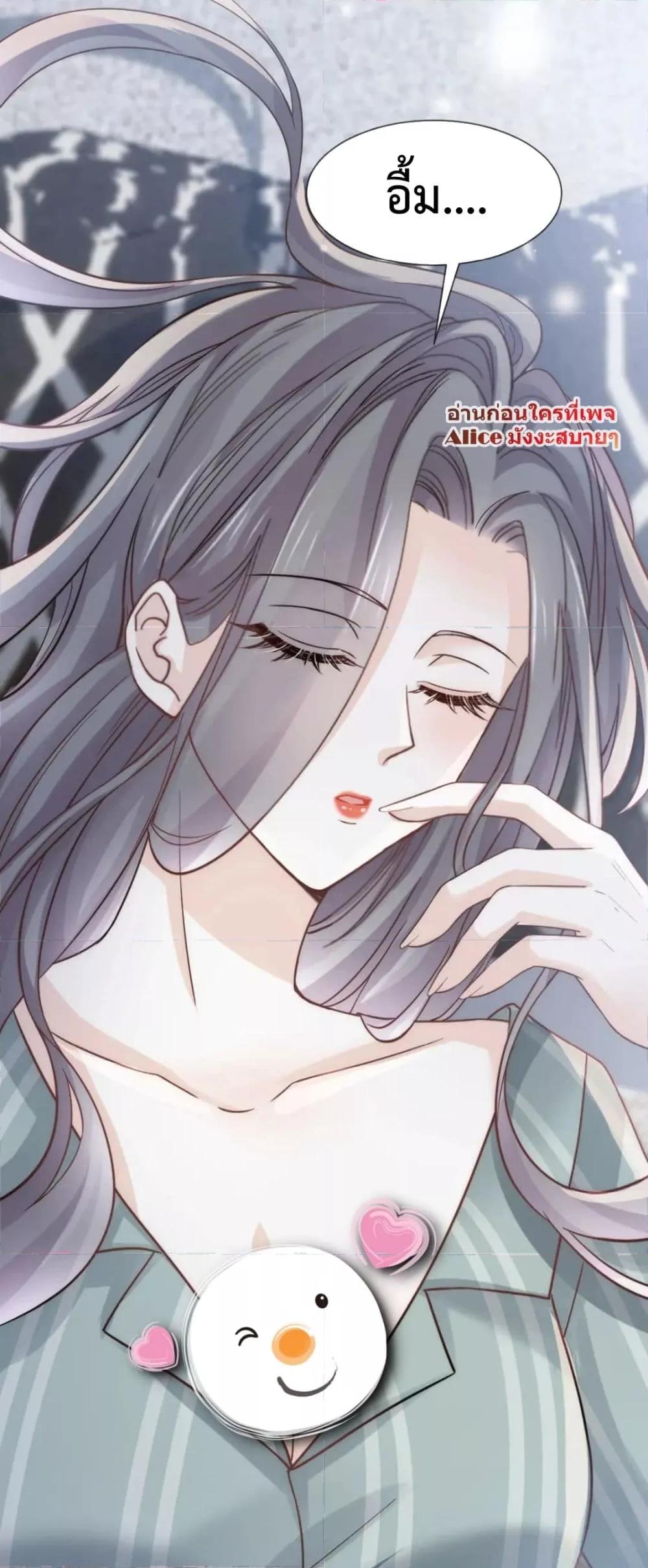 Manga-lc-com อ่านมังงะ อ่านการ์ตูน ออนไลน์ ฟรี DingFleetingY ตอนที่ 1 2 3 4 5 6 7 8 9 10 11 12 13 14 ฟรี ไม่มีโฆษณา Manga-lc - อ่าน มังงะ อ่าน การ์ตูน ออนไลน์ อ่านมังงะ ฟรี