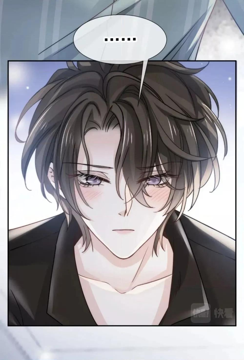 Manga-lc-com อ่านมังงะ อ่านการ์ตูน ออนไลน์ ฟรี DingFleetingY ตอนที่ 1 2 3 4 5 6 7 8 9 10 11 12 13 14 ฟรี ไม่มีโฆษณา Manga-lc - อ่าน มังงะ อ่าน การ์ตูน ออนไลน์ อ่านมังงะ ฟรี