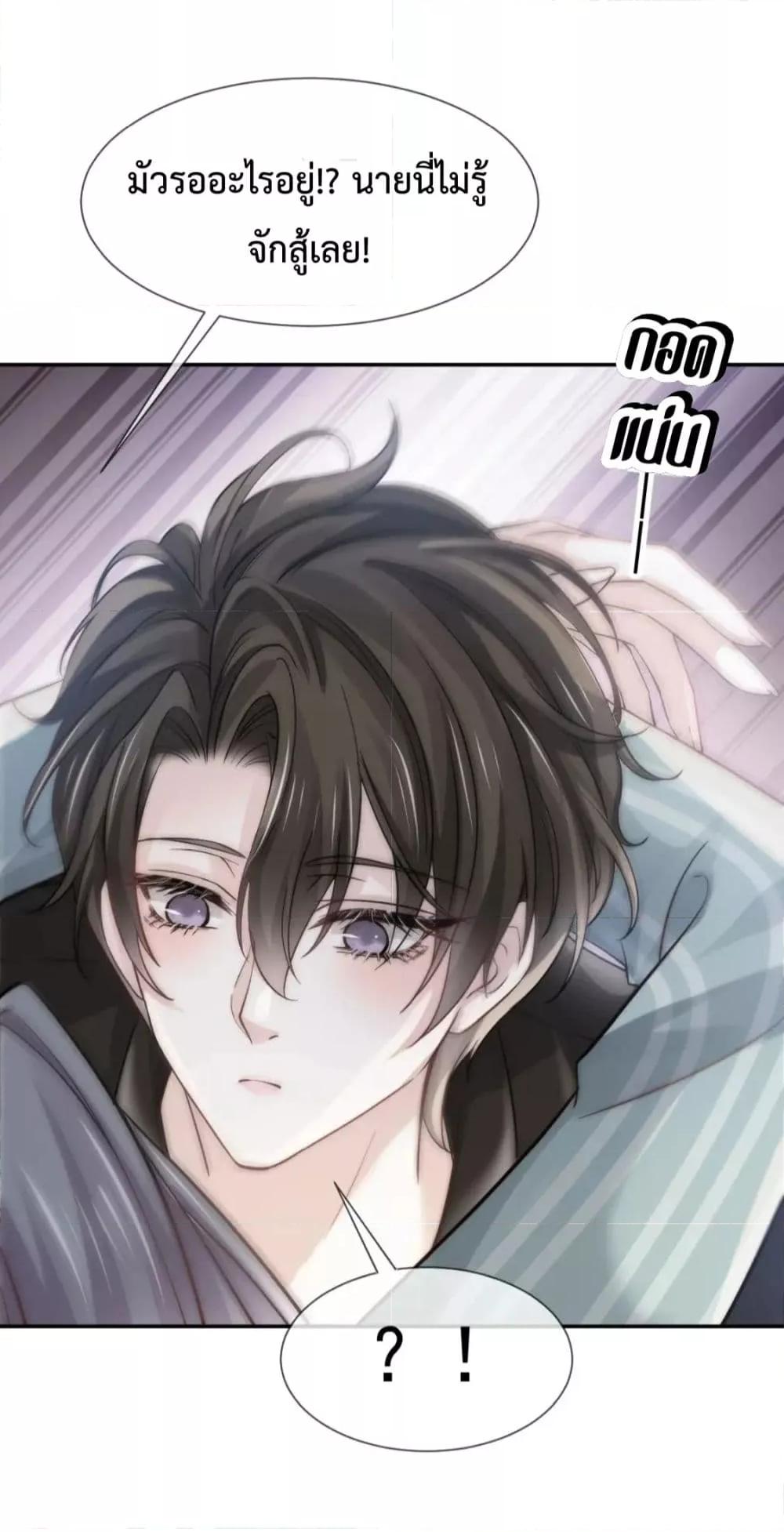 Manga-lc-com อ่านมังงะ อ่านการ์ตูน ออนไลน์ ฟรี DingFleetingY ตอนที่ 1 2 3 4 5 6 7 8 9 10 11 12 13 14 ฟรี ไม่มีโฆษณา Manga-lc - อ่าน มังงะ อ่าน การ์ตูน ออนไลน์ อ่านมังงะ ฟรี