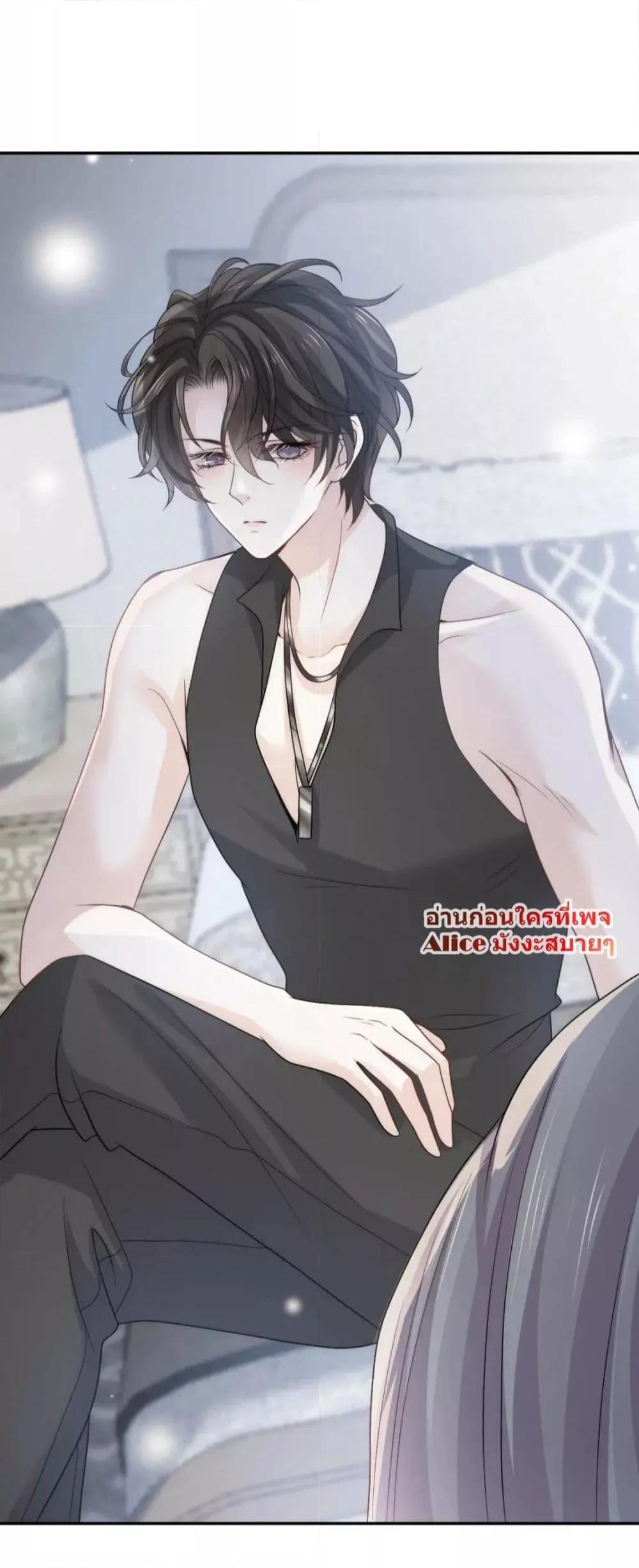 Manga-lc-com อ่านมังงะ อ่านการ์ตูน ออนไลน์ ฟรี DingFleetingY ตอนที่ 1 2 3 4 5 6 7 8 9 10 11 12 13 14 ฟรี ไม่มีโฆษณา Manga-lc - อ่าน มังงะ อ่าน การ์ตูน ออนไลน์ อ่านมังงะ ฟรี