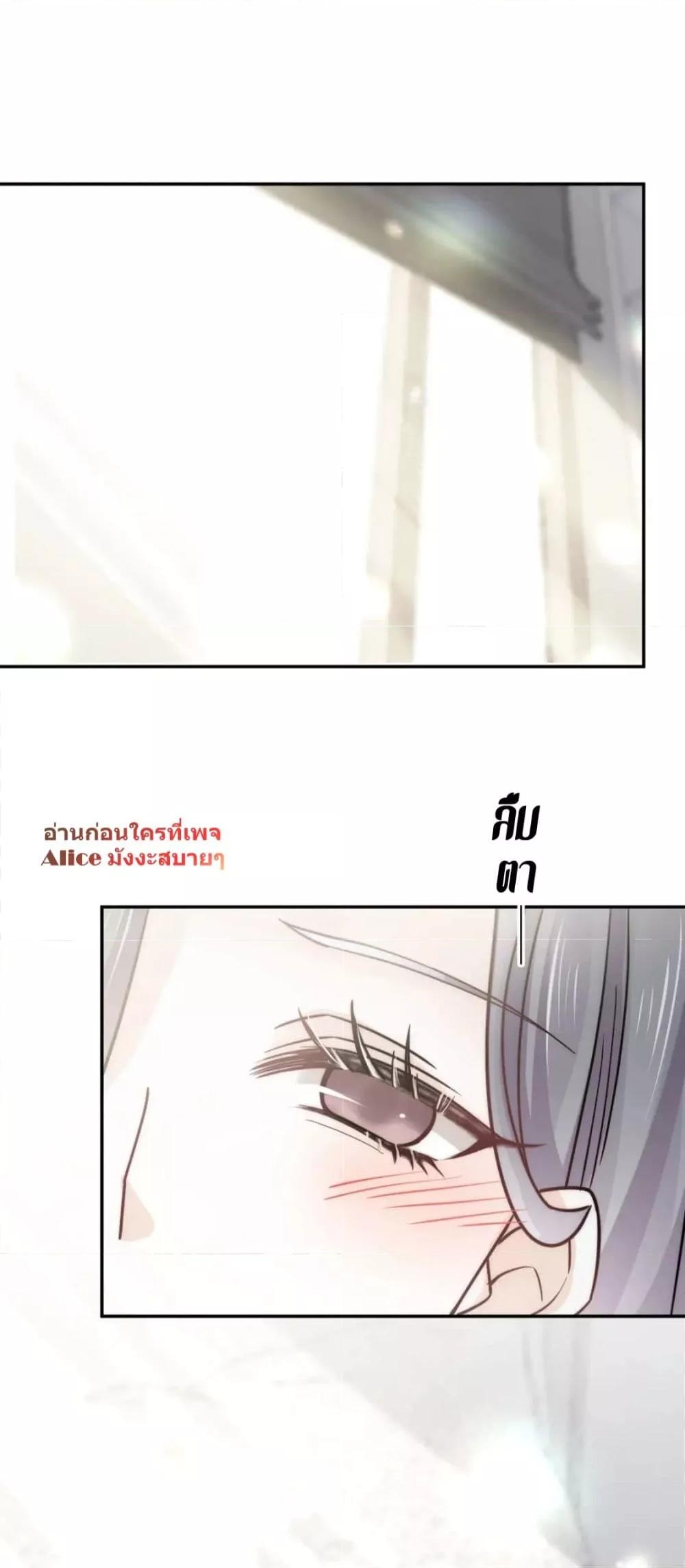 Manga-lc-com อ่านมังงะ อ่านการ์ตูน ออนไลน์ ฟรี DingFleetingY ตอนที่ 1 2 3 4 5 6 7 8 9 10 11 12 13 14 ฟรี ไม่มีโฆษณา Manga-lc - อ่าน มังงะ อ่าน การ์ตูน ออนไลน์ อ่านมังงะ ฟรี