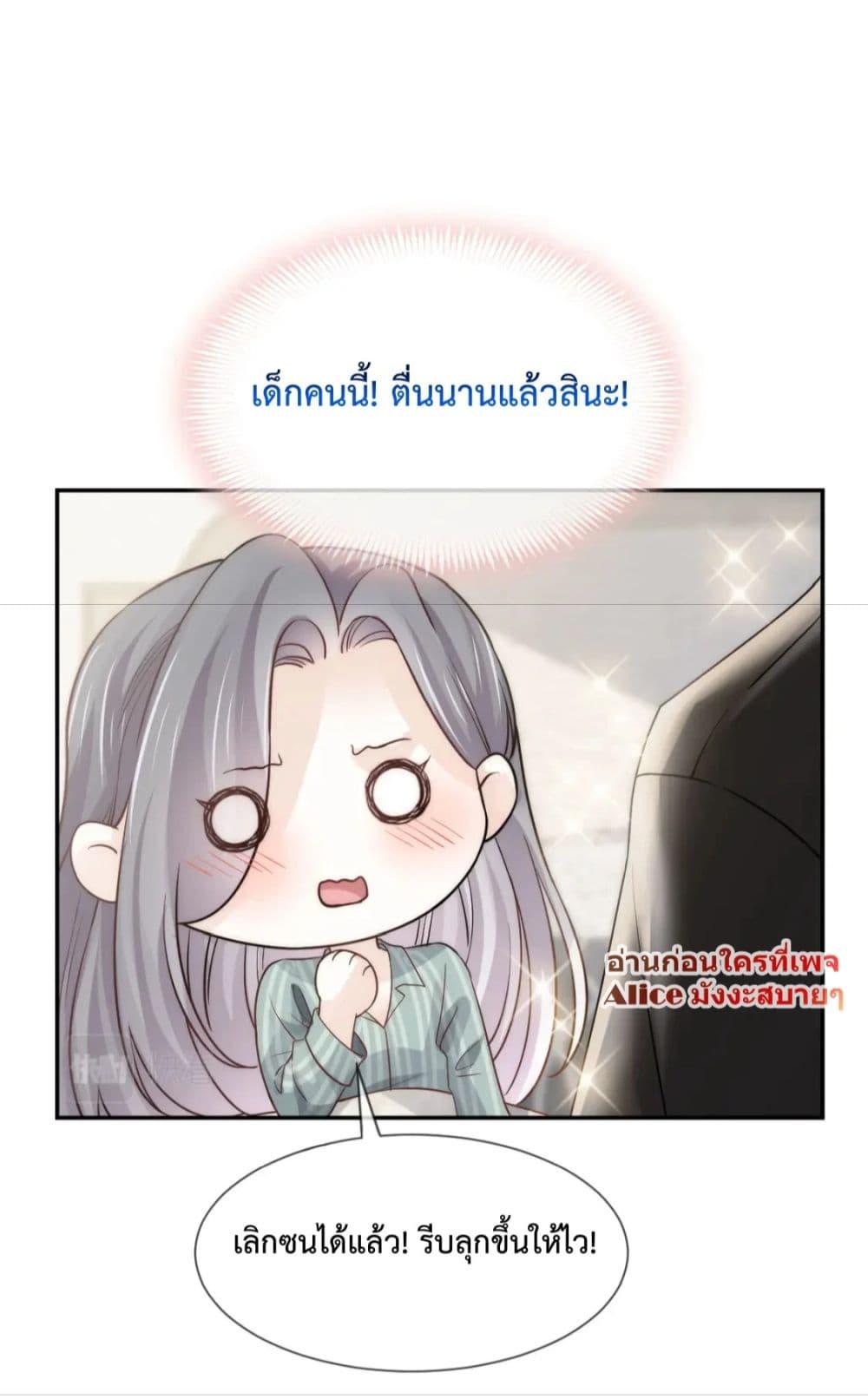 Manga-lc-com อ่านมังงะ อ่านการ์ตูน ออนไลน์ ฟรี DingFleetingY ตอนที่ 1 2 3 4 5 6 7 8 9 10 11 12 13 14 ฟรี ไม่มีโฆษณา Manga-lc - อ่าน มังงะ อ่าน การ์ตูน ออนไลน์ อ่านมังงะ ฟรี
