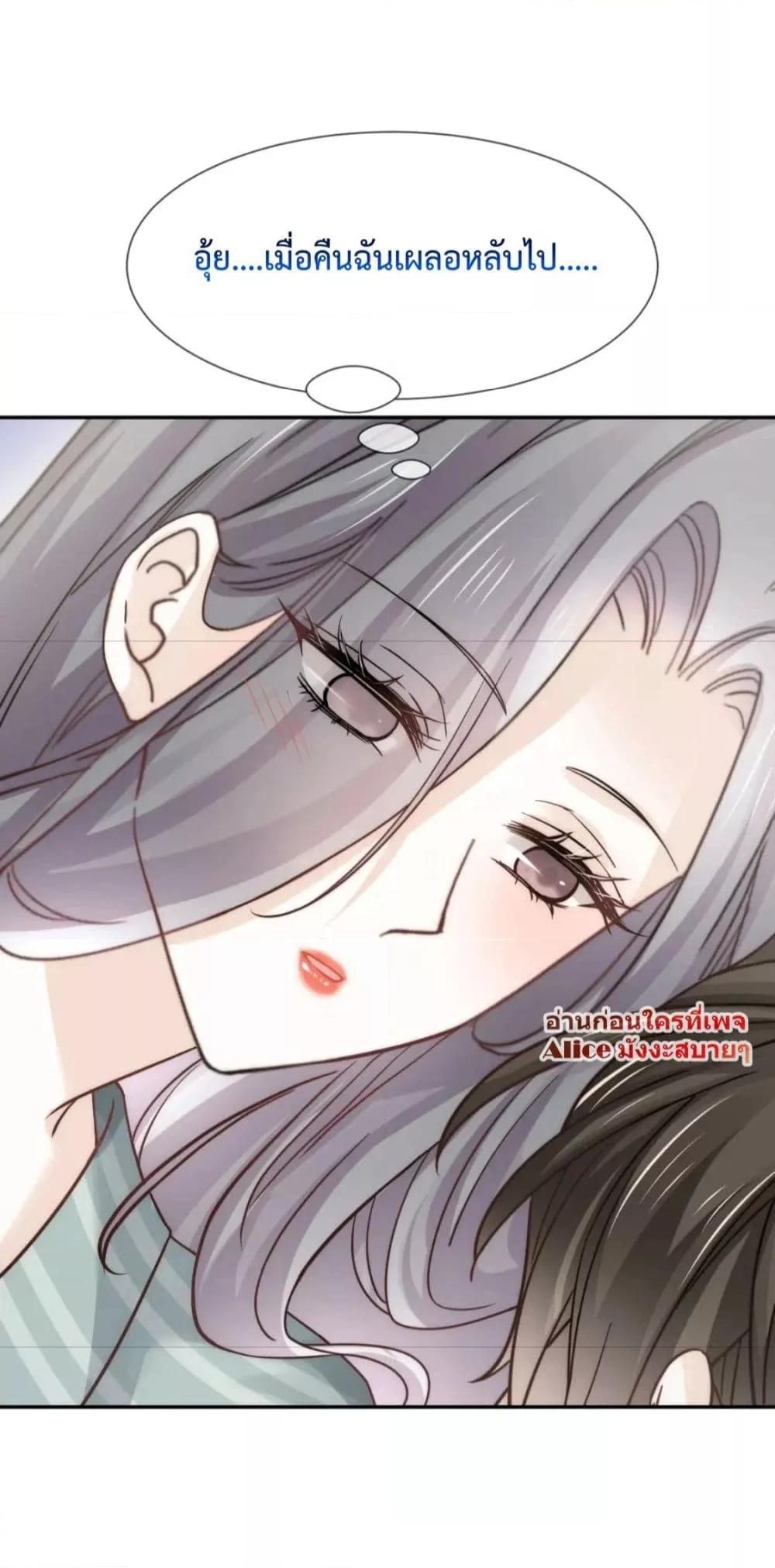 Manga-lc-com อ่านมังงะ อ่านการ์ตูน ออนไลน์ ฟรี DingFleetingY ตอนที่ 1 2 3 4 5 6 7 8 9 10 11 12 13 14 ฟรี ไม่มีโฆษณา Manga-lc - อ่าน มังงะ อ่าน การ์ตูน ออนไลน์ อ่านมังงะ ฟรี