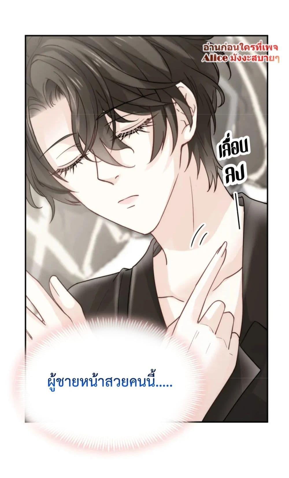 Manga-lc-com อ่านมังงะ อ่านการ์ตูน ออนไลน์ ฟรี DingFleetingY ตอนที่ 1 2 3 4 5 6 7 8 9 10 11 12 13 14 ฟรี ไม่มีโฆษณา Manga-lc - อ่าน มังงะ อ่าน การ์ตูน ออนไลน์ อ่านมังงะ ฟรี