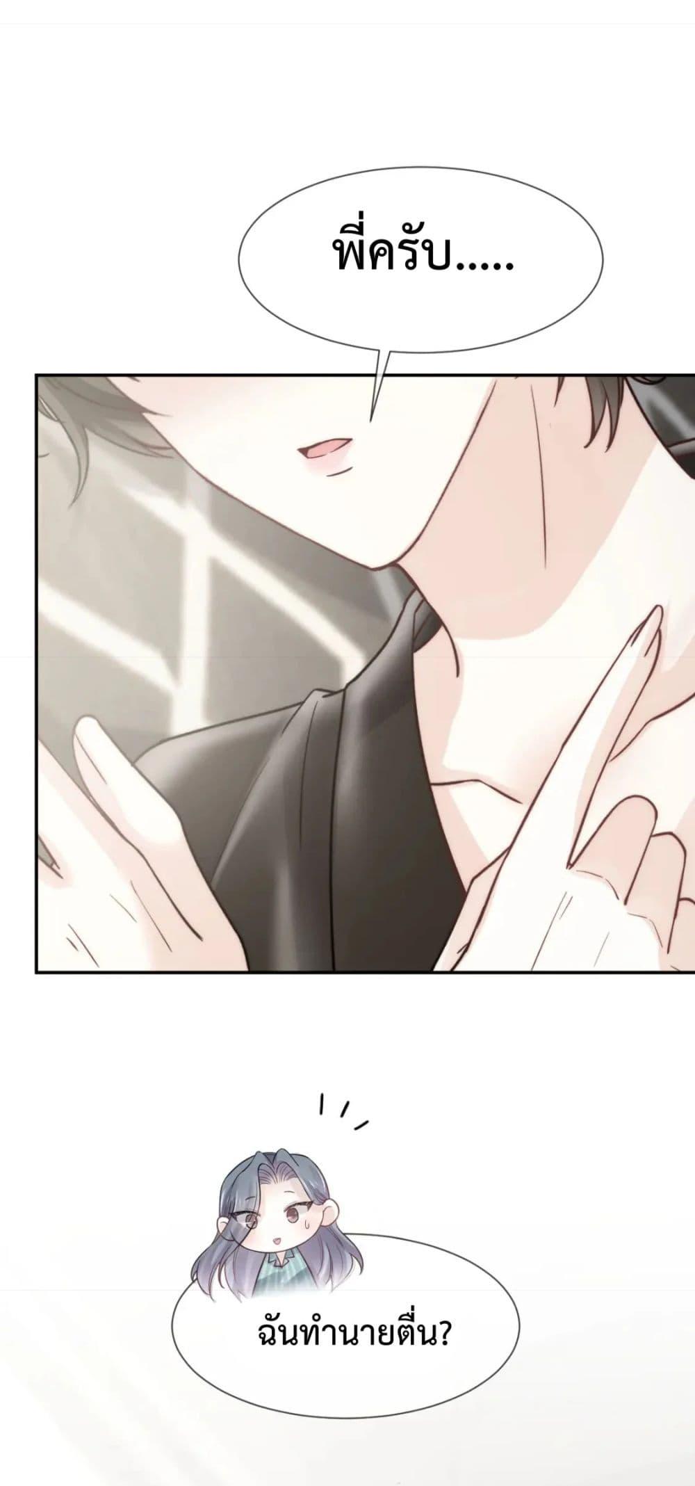Manga-lc-com อ่านมังงะ อ่านการ์ตูน ออนไลน์ ฟรี DingFleetingY ตอนที่ 1 2 3 4 5 6 7 8 9 10 11 12 13 14 ฟรี ไม่มีโฆษณา Manga-lc - อ่าน มังงะ อ่าน การ์ตูน ออนไลน์ อ่านมังงะ ฟรี