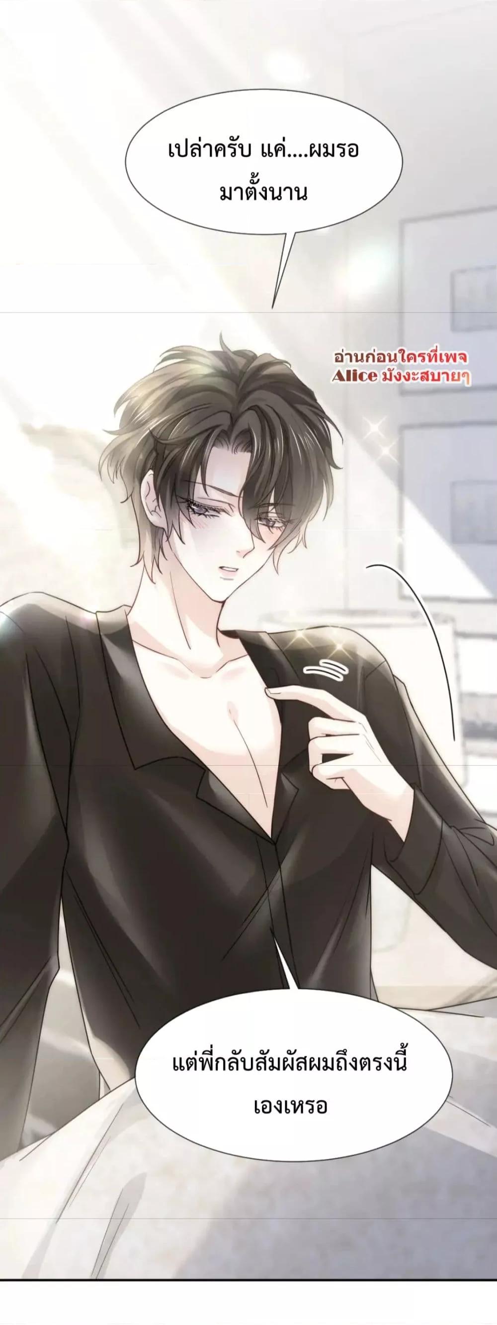Manga-lc-com อ่านมังงะ อ่านการ์ตูน ออนไลน์ ฟรี DingFleetingY ตอนที่ 1 2 3 4 5 6 7 8 9 10 11 12 13 14 ฟรี ไม่มีโฆษณา Manga-lc - อ่าน มังงะ อ่าน การ์ตูน ออนไลน์ อ่านมังงะ ฟรี