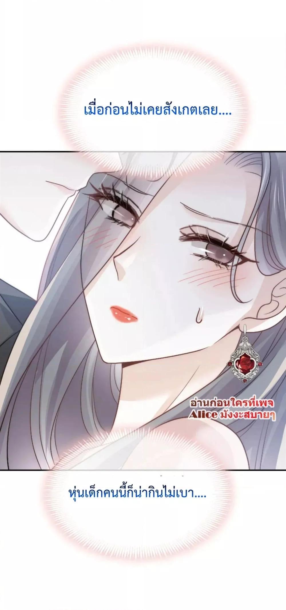 Manga-lc-com อ่านมังงะ อ่านการ์ตูน ออนไลน์ ฟรี DingFleetingY ตอนที่ 1 2 3 4 5 6 7 8 9 10 11 12 13 14 ฟรี ไม่มีโฆษณา Manga-lc - อ่าน มังงะ อ่าน การ์ตูน ออนไลน์ อ่านมังงะ ฟรี