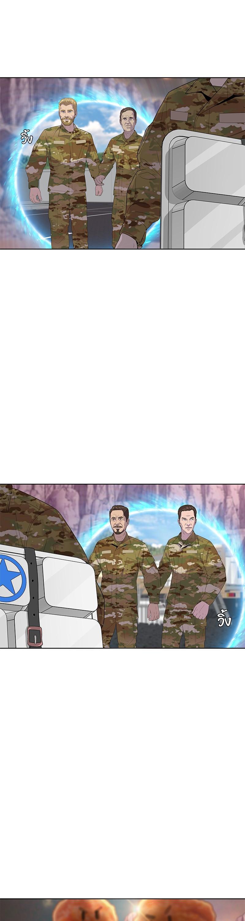 Manga-lc-com อ่านมังงะ อ่านการ์ตูน ออนไลน์ ฟรี Kitchen Soldier บันทึกครัวค่ายทหาร ตอนที่ 1 2 3 4 5 6 7 8 9 10 11 12 13 14 ฟรี ไม่มีโฆษณา Manga-lc - อ่าน มังงะ อ่าน การ์ตูน ออนไลน์ อ่านมังงะ ฟรี