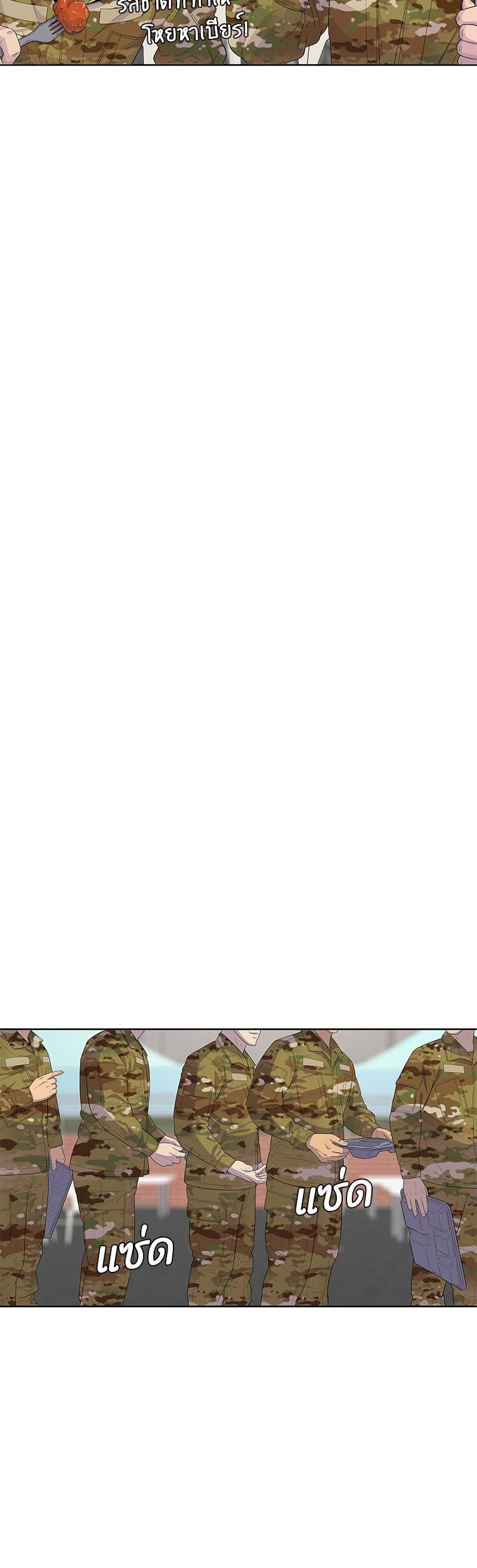 Manga-lc-com อ่านมังงะ อ่านการ์ตูน ออนไลน์ ฟรี Kitchen Soldier บันทึกครัวค่ายทหาร ตอนที่ 1 2 3 4 5 6 7 8 9 10 11 12 13 14 ฟรี ไม่มีโฆษณา Manga-lc - อ่าน มังงะ อ่าน การ์ตูน ออนไลน์ อ่านมังงะ ฟรี