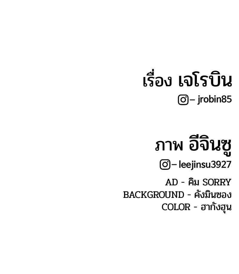 Manga-lc-com อ่านมังงะ อ่านการ์ตูน ออนไลน์ ฟรี Kitchen Soldier บันทึกครัวค่ายทหาร ตอนที่ 1 2 3 4 5 6 7 8 9 10 11 12 13 14 ฟรี ไม่มีโฆษณา Manga-lc - อ่าน มังงะ อ่าน การ์ตูน ออนไลน์ อ่านมังงะ ฟรี