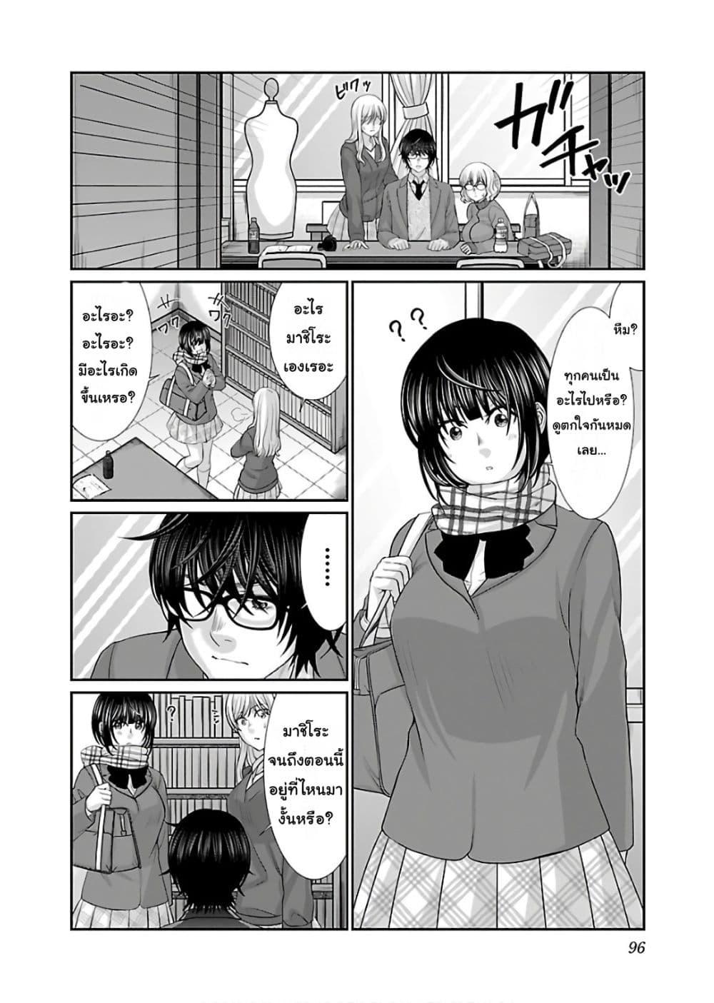 Manga-lc-com อ่านมังงะ อ่านการ์ตูน ออนไลน์ ฟรี Dead Tube ตอนที่ 1 2 3 4 5 6 7 8 9 10 11 12 13 14 ฟรี ไม่มีโฆษณา Manga-lc - อ่าน มังงะ อ่าน การ์ตูน ออนไลน์ อ่านมังงะ ฟรี