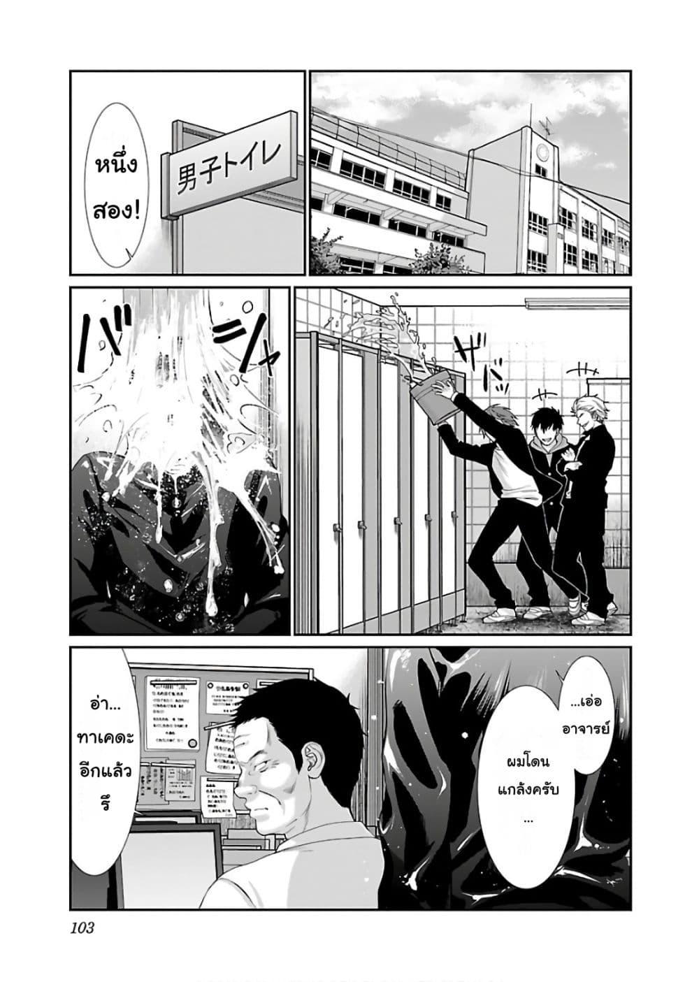Manga-lc-com อ่านมังงะ อ่านการ์ตูน ออนไลน์ ฟรี Dead Tube ตอนที่ 1 2 3 4 5 6 7 8 9 10 11 12 13 14 ฟรี ไม่มีโฆษณา Manga-lc - อ่าน มังงะ อ่าน การ์ตูน ออนไลน์ อ่านมังงะ ฟรี