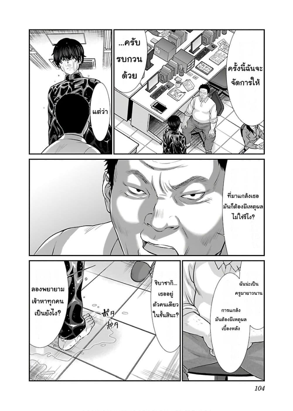 Manga-lc-com อ่านมังงะ อ่านการ์ตูน ออนไลน์ ฟรี Dead Tube ตอนที่ 1 2 3 4 5 6 7 8 9 10 11 12 13 14 ฟรี ไม่มีโฆษณา Manga-lc - อ่าน มังงะ อ่าน การ์ตูน ออนไลน์ อ่านมังงะ ฟรี