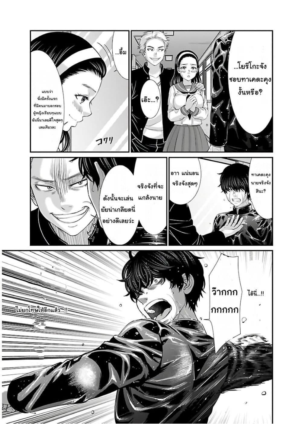 Manga-lc-com อ่านมังงะ อ่านการ์ตูน ออนไลน์ ฟรี Dead Tube ตอนที่ 1 2 3 4 5 6 7 8 9 10 11 12 13 14 ฟรี ไม่มีโฆษณา Manga-lc - อ่าน มังงะ อ่าน การ์ตูน ออนไลน์ อ่านมังงะ ฟรี