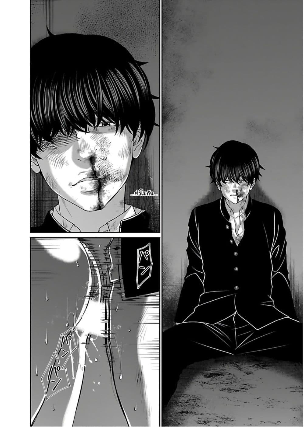 Manga-lc-com อ่านมังงะ อ่านการ์ตูน ออนไลน์ ฟรี Dead Tube ตอนที่ 1 2 3 4 5 6 7 8 9 10 11 12 13 14 ฟรี ไม่มีโฆษณา Manga-lc - อ่าน มังงะ อ่าน การ์ตูน ออนไลน์ อ่านมังงะ ฟรี