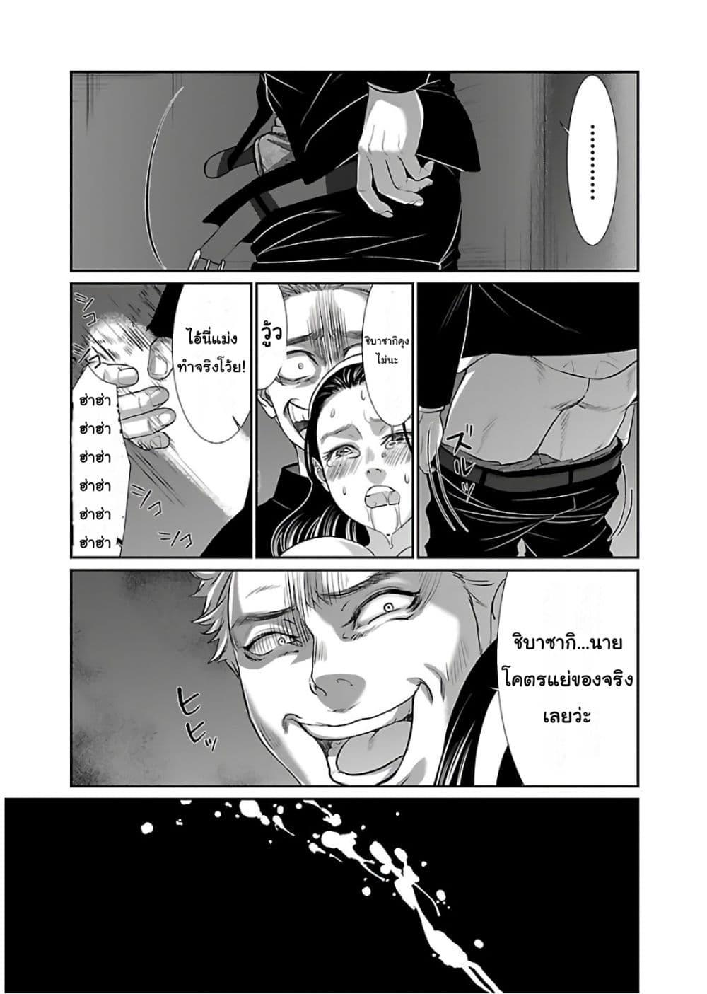 Manga-lc-com อ่านมังงะ อ่านการ์ตูน ออนไลน์ ฟรี Dead Tube ตอนที่ 1 2 3 4 5 6 7 8 9 10 11 12 13 14 ฟรี ไม่มีโฆษณา Manga-lc - อ่าน มังงะ อ่าน การ์ตูน ออนไลน์ อ่านมังงะ ฟรี
