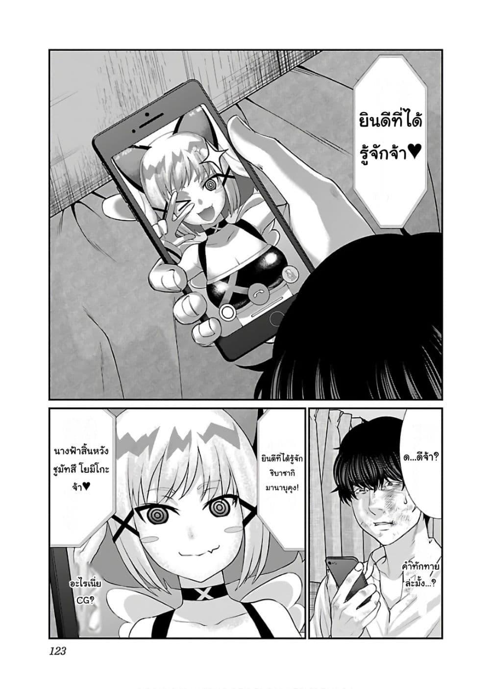Manga-lc-com อ่านมังงะ อ่านการ์ตูน ออนไลน์ ฟรี Dead Tube ตอนที่ 1 2 3 4 5 6 7 8 9 10 11 12 13 14 ฟรี ไม่มีโฆษณา Manga-lc - อ่าน มังงะ อ่าน การ์ตูน ออนไลน์ อ่านมังงะ ฟรี