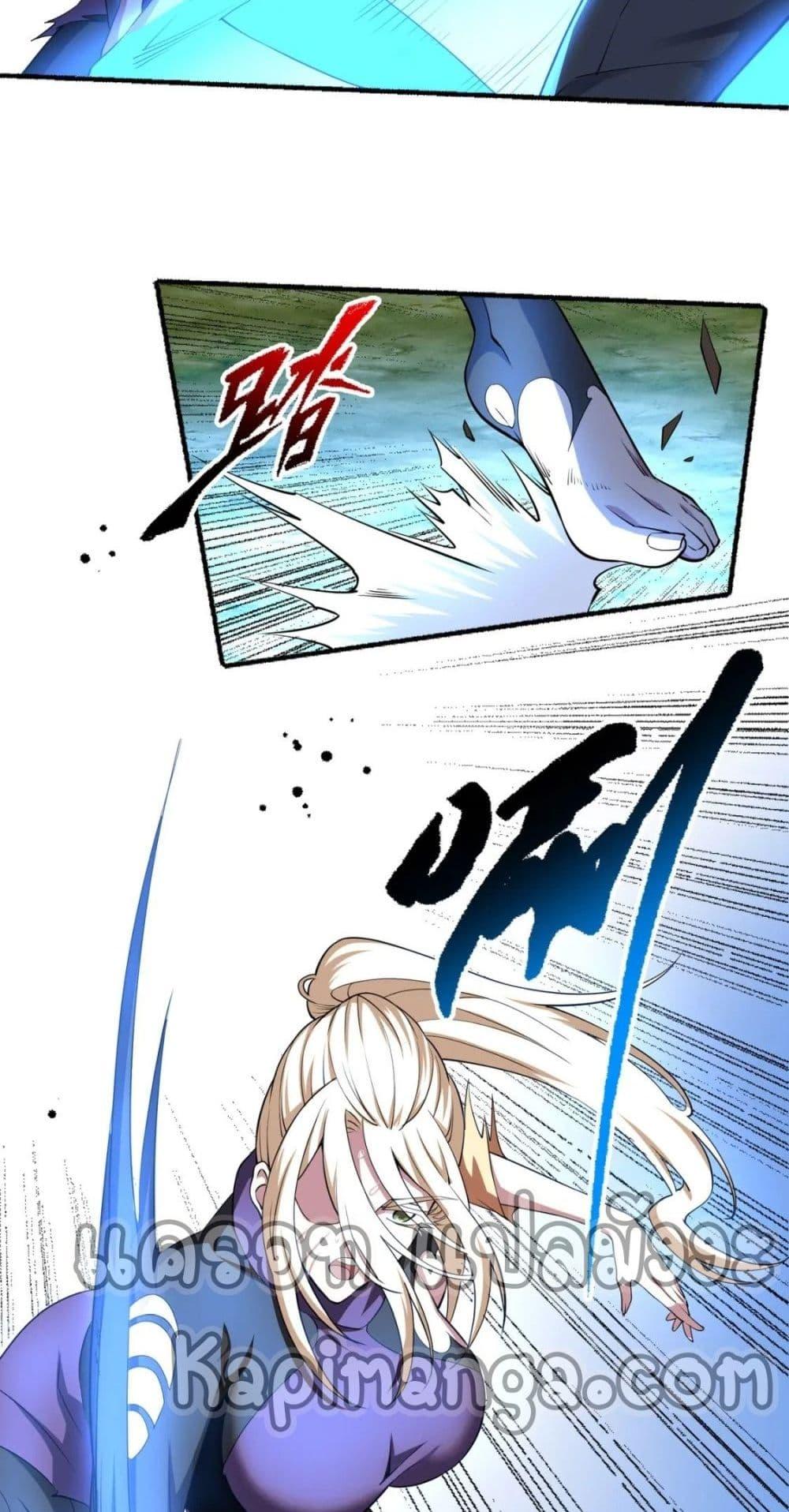 Manga-lc-com อ่านมังงะ อ่านการ์ตูน ออนไลน์ ฟรี eternal god emperor ตอนที่ 1 2 3 4 5 6 7 8 9 10 11 12 13 14 ฟรี ไม่มีโฆษณา Manga-lc - อ่าน มังงะ อ่าน การ์ตูน ออนไลน์ อ่านมังงะ ฟรี