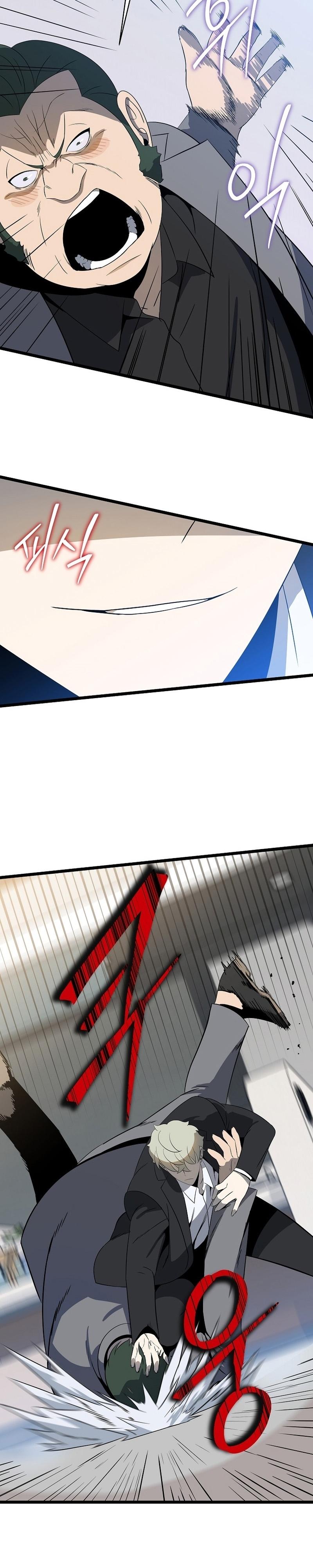 Manga-lc-com อ่านมังงะ อ่านการ์ตูน ออนไลน์ ฟรี Kill the Hero ตอนที่ 1 2 3 4 5 6 7 8 9 10 11 12 13 14 ฟรี ไม่มีโฆษณา Manga-lc - อ่าน มังงะ อ่าน การ์ตูน ออนไลน์ อ่านมังงะ ฟรี