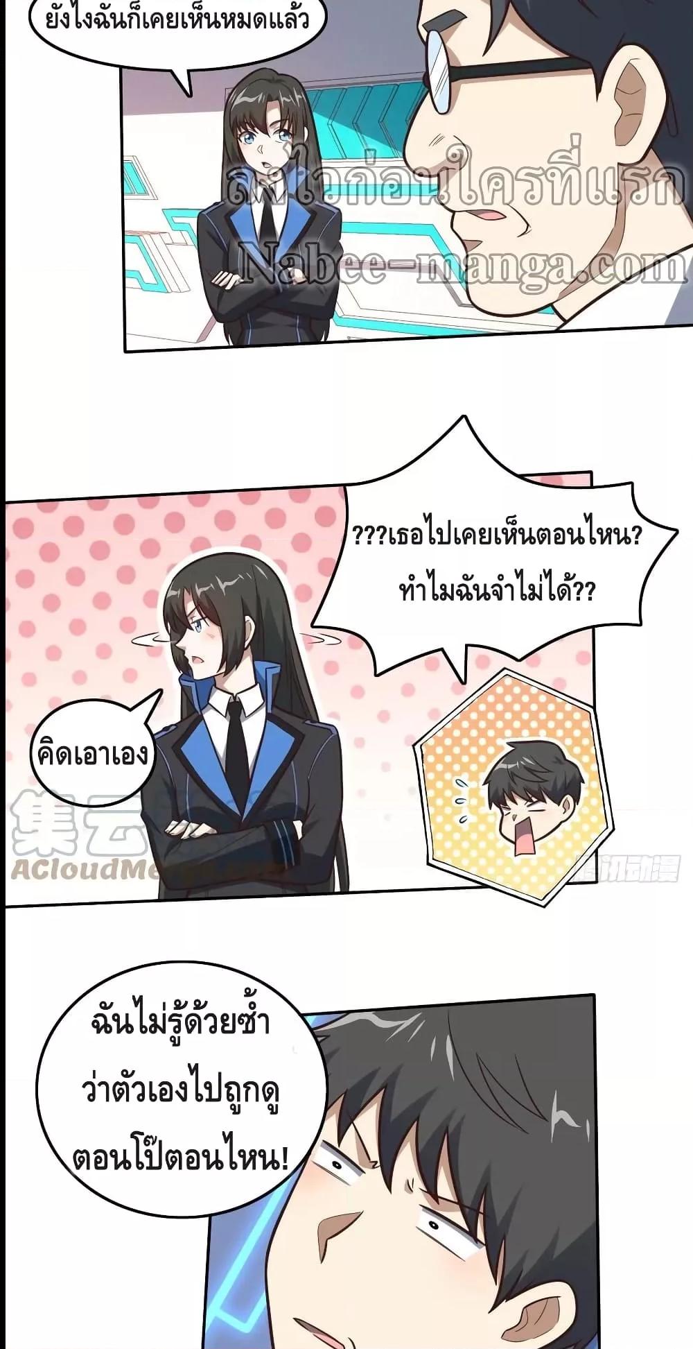 Manga-lc-com อ่านมังงะ อ่านการ์ตูน ออนไลน์ ฟรี HighEnergyStr ตอนที่ 1 2 3 4 5 6 7 8 9 10 11 12 13 14 ฟรี ไม่มีโฆษณา Manga-lc - อ่าน มังงะ อ่าน การ์ตูน ออนไลน์ อ่านมังงะ ฟรี