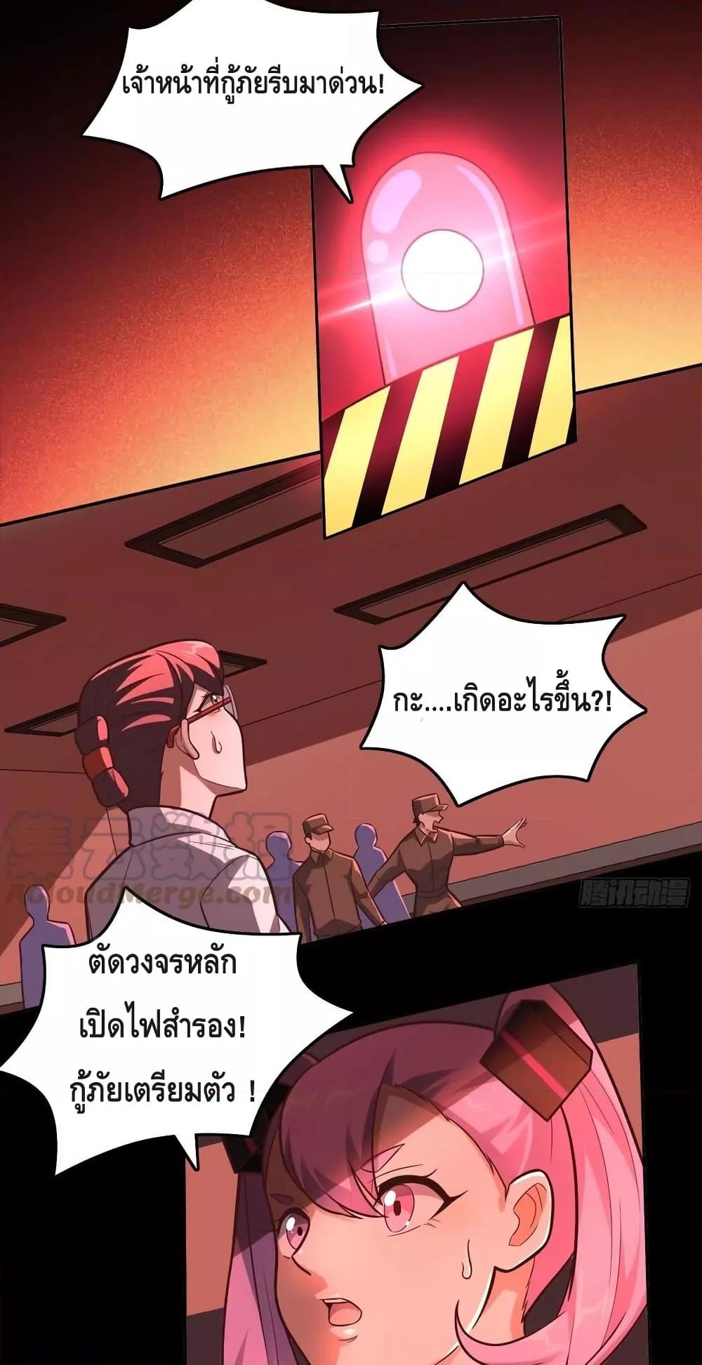 Manga-lc-com อ่านมังงะ อ่านการ์ตูน ออนไลน์ ฟรี HighEnergyStr ตอนที่ 1 2 3 4 5 6 7 8 9 10 11 12 13 14 ฟรี ไม่มีโฆษณา Manga-lc - อ่าน มังงะ อ่าน การ์ตูน ออนไลน์ อ่านมังงะ ฟรี