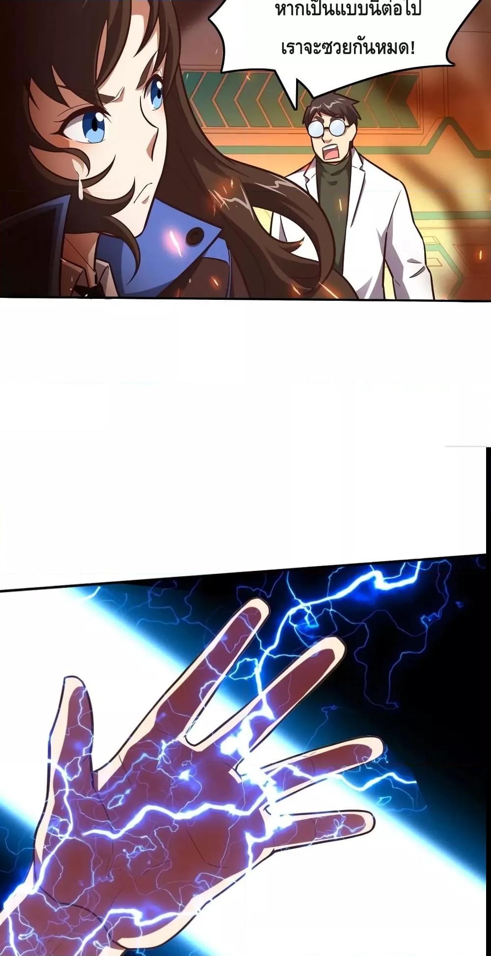 Manga-lc-com อ่านมังงะ อ่านการ์ตูน ออนไลน์ ฟรี HighEnergyStr ตอนที่ 1 2 3 4 5 6 7 8 9 10 11 12 13 14 ฟรี ไม่มีโฆษณา Manga-lc - อ่าน มังงะ อ่าน การ์ตูน ออนไลน์ อ่านมังงะ ฟรี