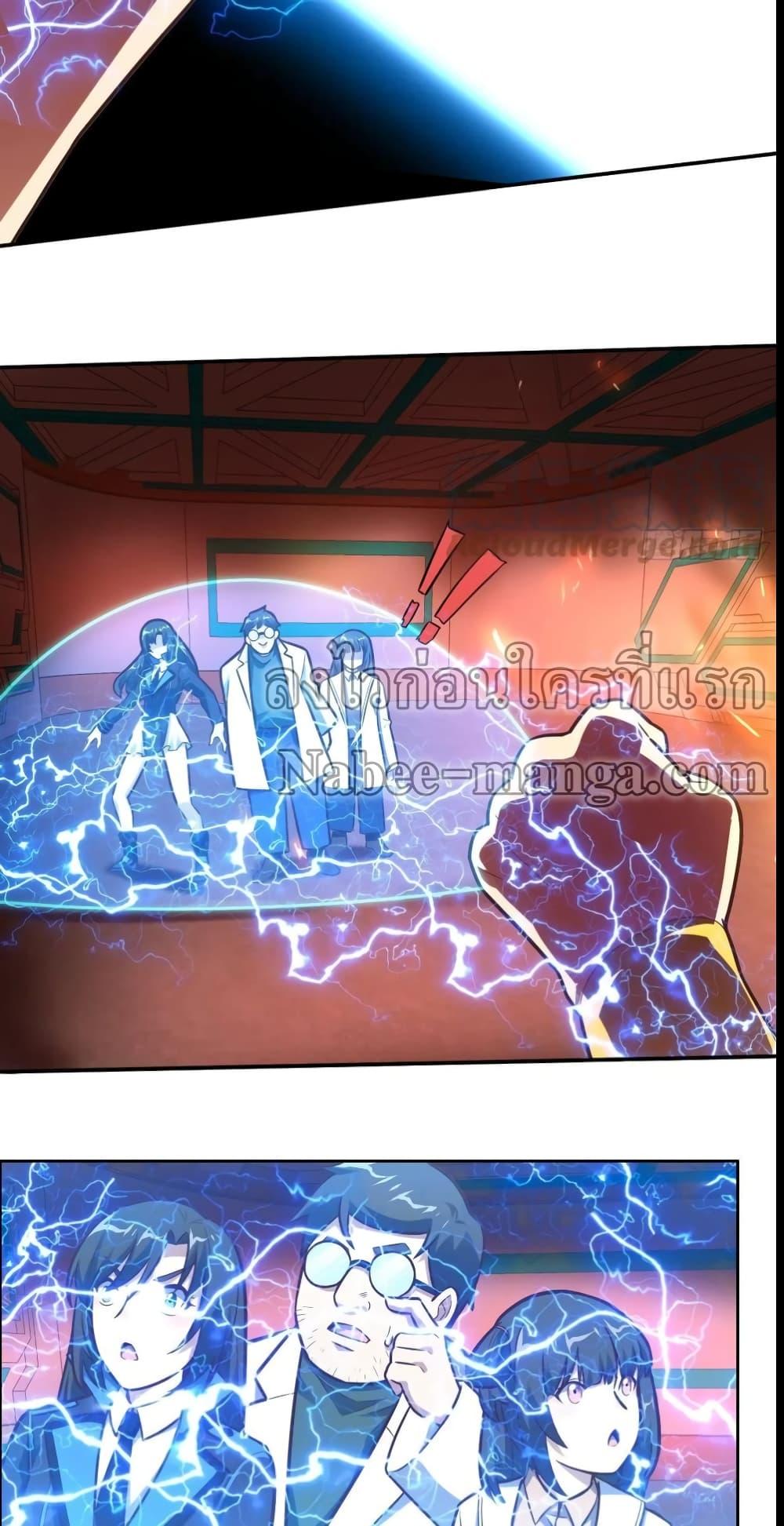 Manga-lc-com อ่านมังงะ อ่านการ์ตูน ออนไลน์ ฟรี HighEnergyStr ตอนที่ 1 2 3 4 5 6 7 8 9 10 11 12 13 14 ฟรี ไม่มีโฆษณา Manga-lc - อ่าน มังงะ อ่าน การ์ตูน ออนไลน์ อ่านมังงะ ฟรี