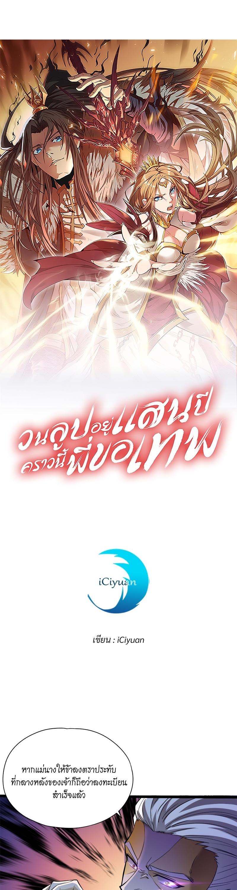 Manga-lc-com อ่านมังงะ อ่านการ์ตูน ออนไลน์ ฟรี The Time of Rebirth ตอนที่ 1 2 3 4 5 6 7 8 9 10 11 12 13 14 ฟรี ไม่มีโฆษณา Manga-lc - อ่าน มังงะ อ่าน การ์ตูน ออนไลน์ อ่านมังงะ ฟรี