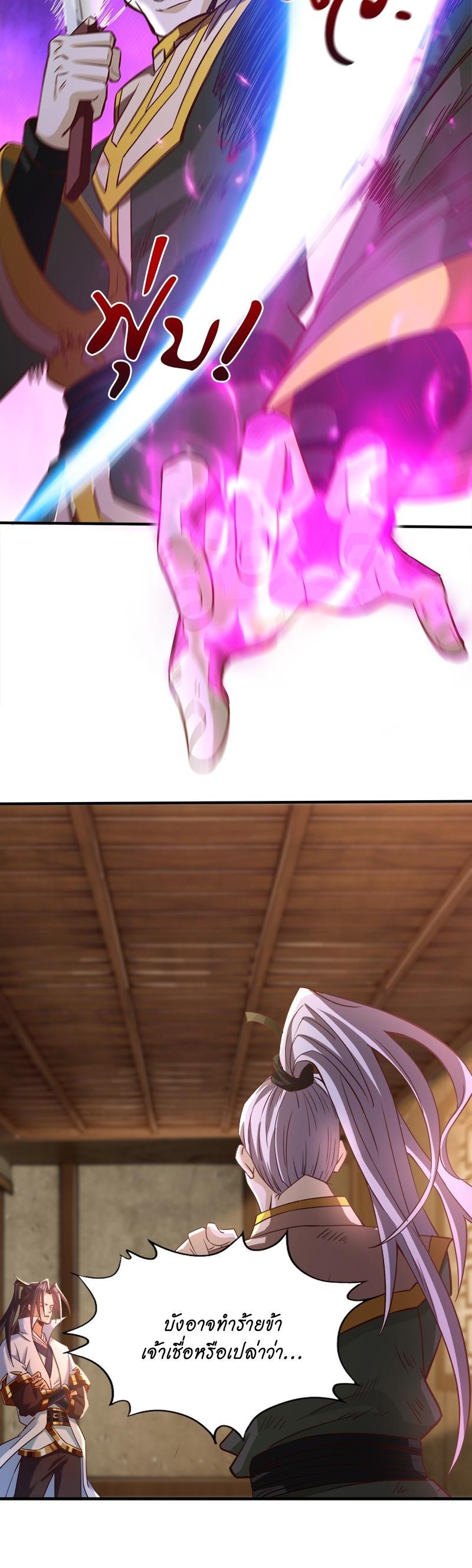 Manga-lc-com อ่านมังงะ อ่านการ์ตูน ออนไลน์ ฟรี The Time of Rebirth ตอนที่ 1 2 3 4 5 6 7 8 9 10 11 12 13 14 ฟรี ไม่มีโฆษณา Manga-lc - อ่าน มังงะ อ่าน การ์ตูน ออนไลน์ อ่านมังงะ ฟรี