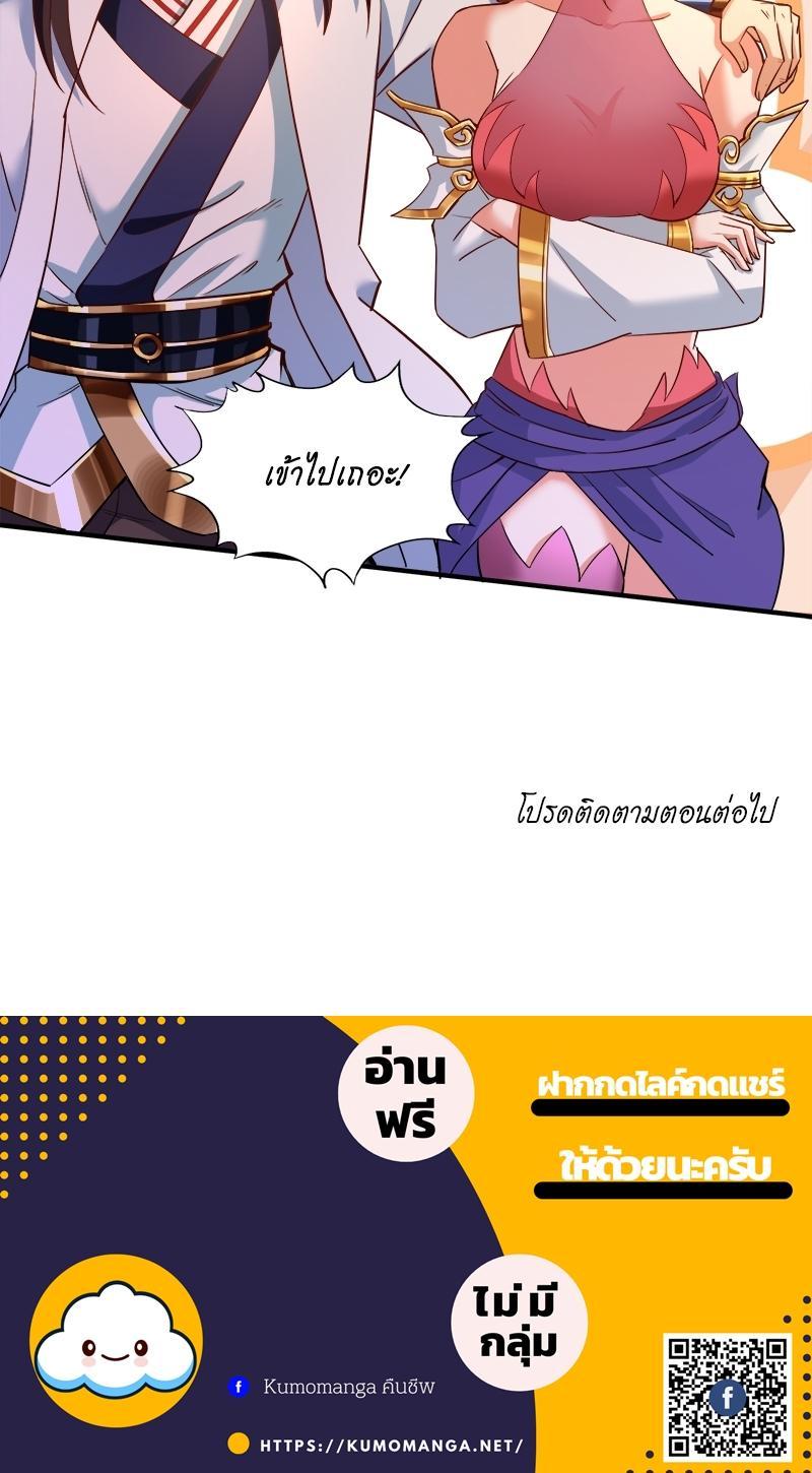 Manga-lc-com อ่านมังงะ อ่านการ์ตูน ออนไลน์ ฟรี The Time of Rebirth ตอนที่ 1 2 3 4 5 6 7 8 9 10 11 12 13 14 ฟรี ไม่มีโฆษณา Manga-lc - อ่าน มังงะ อ่าน การ์ตูน ออนไลน์ อ่านมังงะ ฟรี