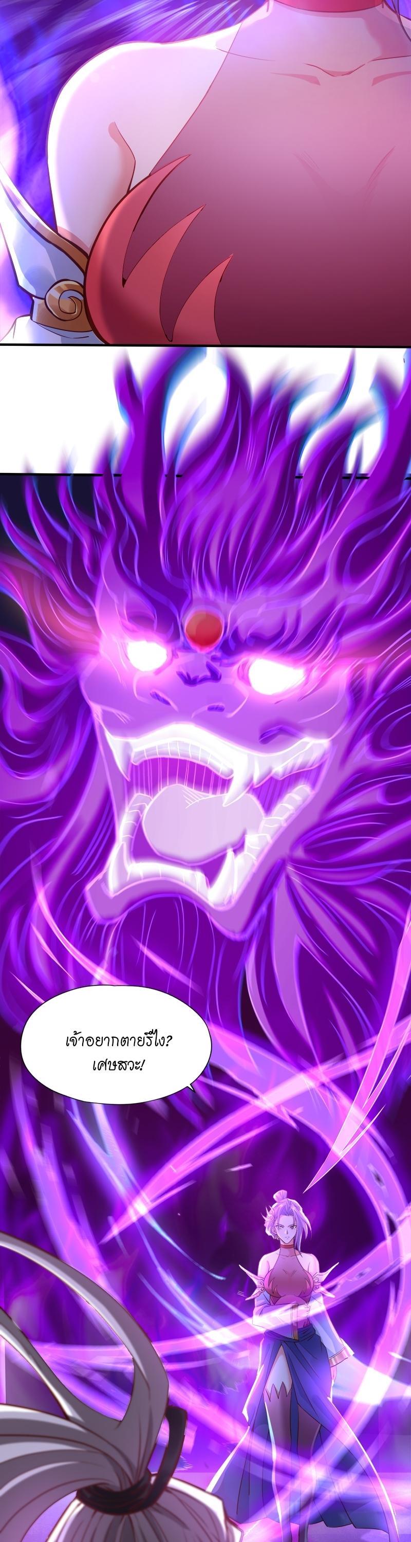 Manga-lc-com อ่านมังงะ อ่านการ์ตูน ออนไลน์ ฟรี The Time of Rebirth ตอนที่ 1 2 3 4 5 6 7 8 9 10 11 12 13 14 ฟรี ไม่มีโฆษณา Manga-lc - อ่าน มังงะ อ่าน การ์ตูน ออนไลน์ อ่านมังงะ ฟรี