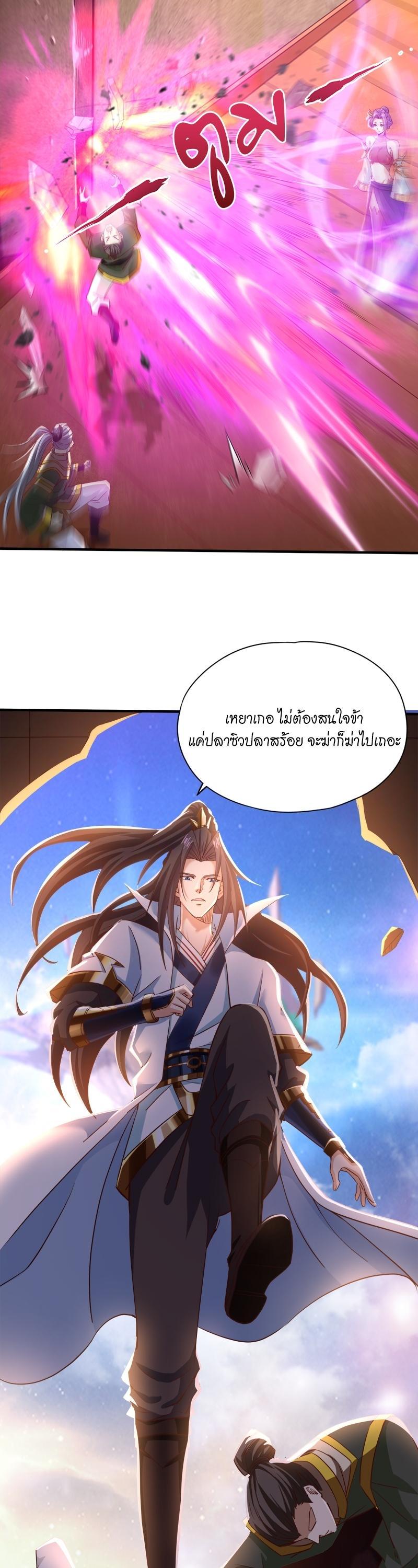 Manga-lc-com อ่านมังงะ อ่านการ์ตูน ออนไลน์ ฟรี The Time of Rebirth ตอนที่ 1 2 3 4 5 6 7 8 9 10 11 12 13 14 ฟรี ไม่มีโฆษณา Manga-lc - อ่าน มังงะ อ่าน การ์ตูน ออนไลน์ อ่านมังงะ ฟรี