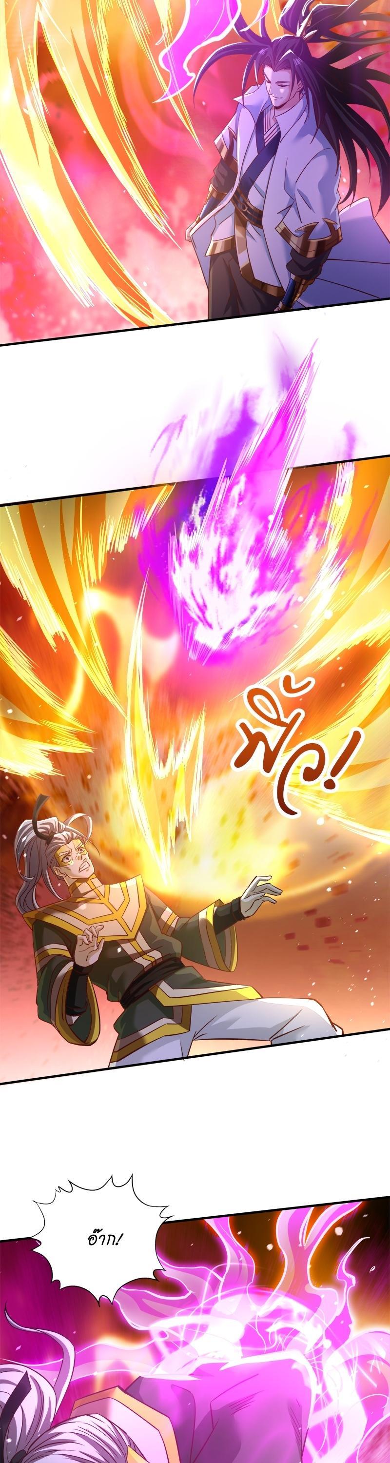 Manga-lc-com อ่านมังงะ อ่านการ์ตูน ออนไลน์ ฟรี The Time of Rebirth ตอนที่ 1 2 3 4 5 6 7 8 9 10 11 12 13 14 ฟรี ไม่มีโฆษณา Manga-lc - อ่าน มังงะ อ่าน การ์ตูน ออนไลน์ อ่านมังงะ ฟรี