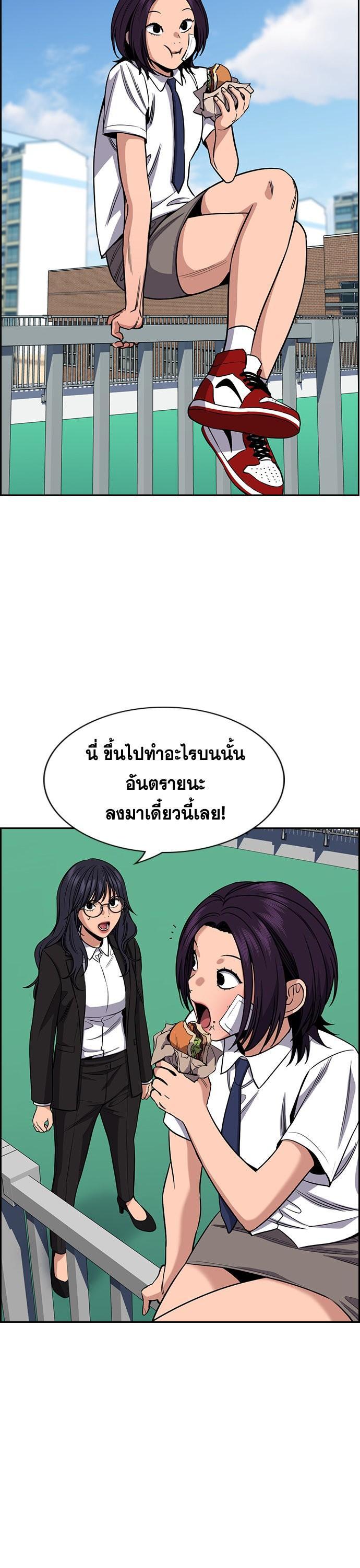 Manga-lc-com อ่านมังงะ อ่านการ์ตูน ออนไลน์ ฟรี True Education การศึกษาที่แท้ทรู ตอนที่ 1 2 3 4 5 6 7 8 9 10 11 12 13 14 ฟรี ไม่มีโฆษณา Manga-lc - อ่าน มังงะ อ่าน การ์ตูน ออนไลน์ อ่านมังงะ ฟรี