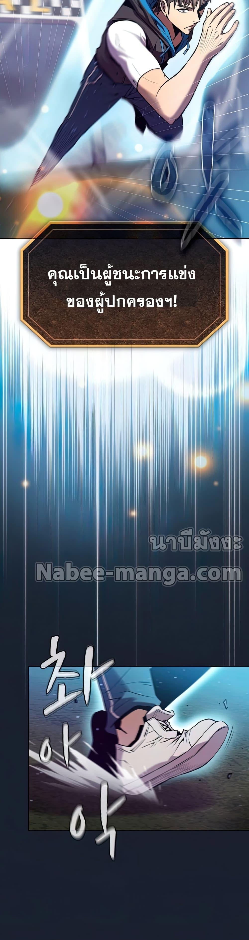 Manga-lc-com อ่านมังงะ อ่านการ์ตูน ออนไลน์ ฟรี TheConstellati ตอนที่ 1 2 3 4 5 6 7 8 9 10 11 12 13 14 ฟรี ไม่มีโฆษณา Manga-lc - อ่าน มังงะ อ่าน การ์ตูน ออนไลน์ อ่านมังงะ ฟรี